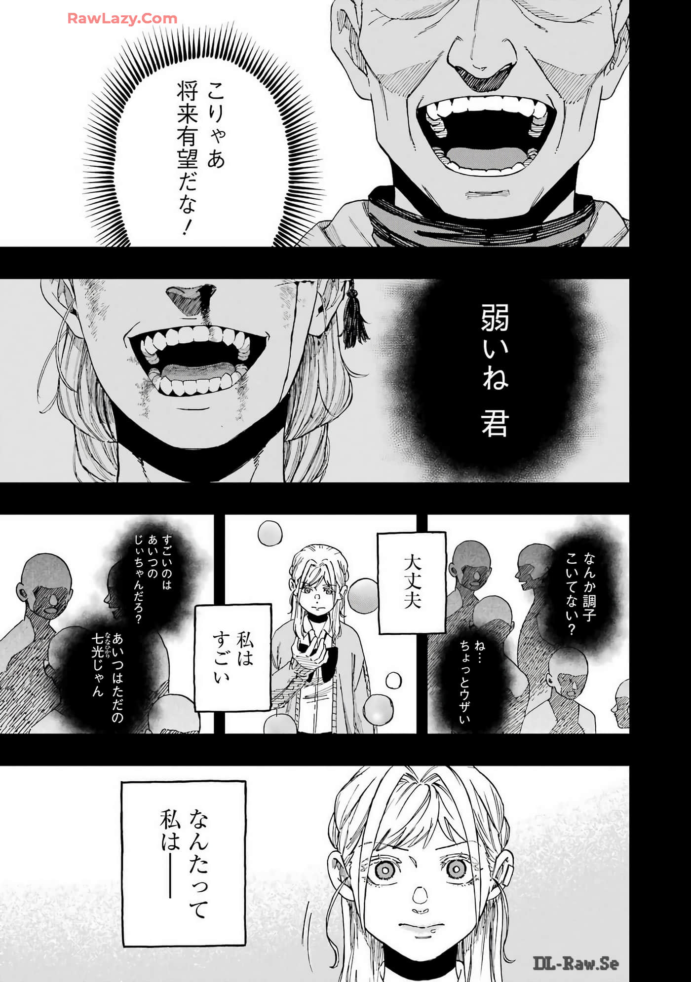 Page 200