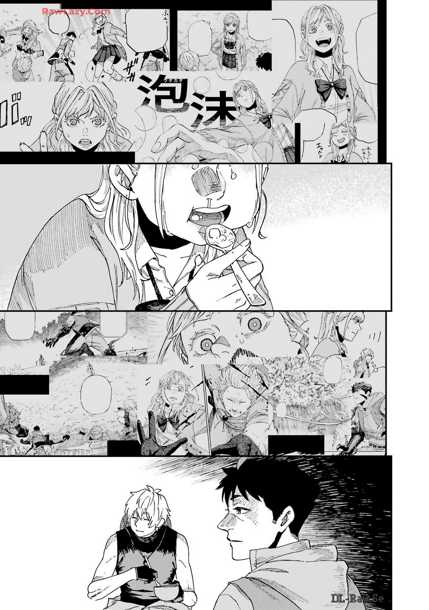 Page 206