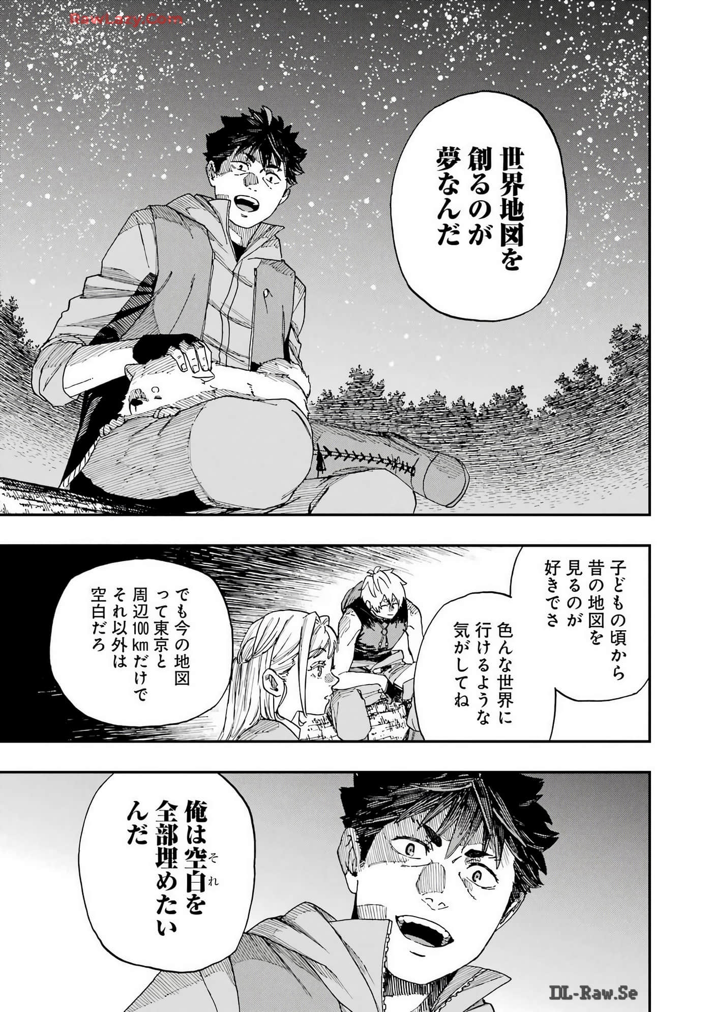 Page 214
