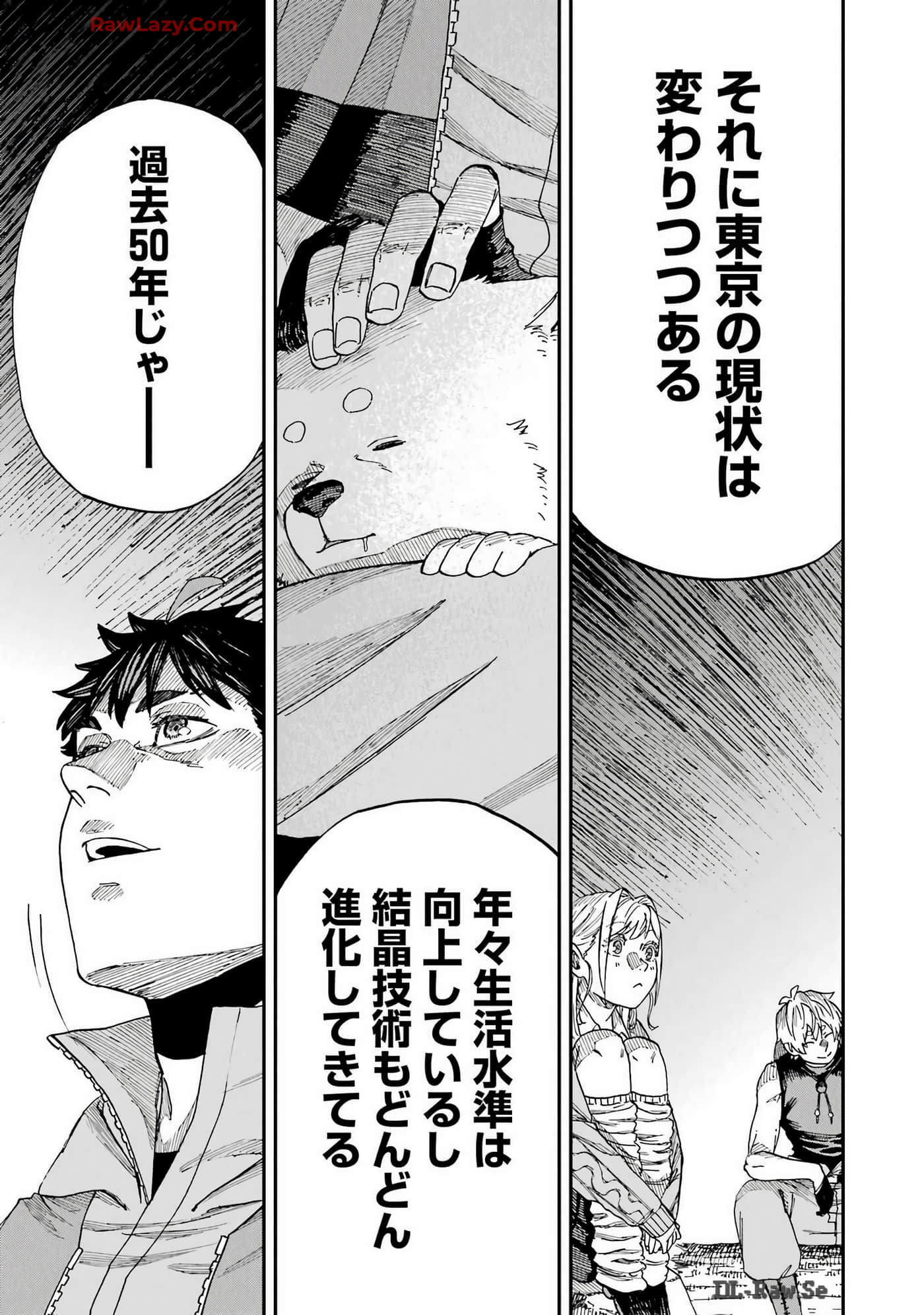 Page 216