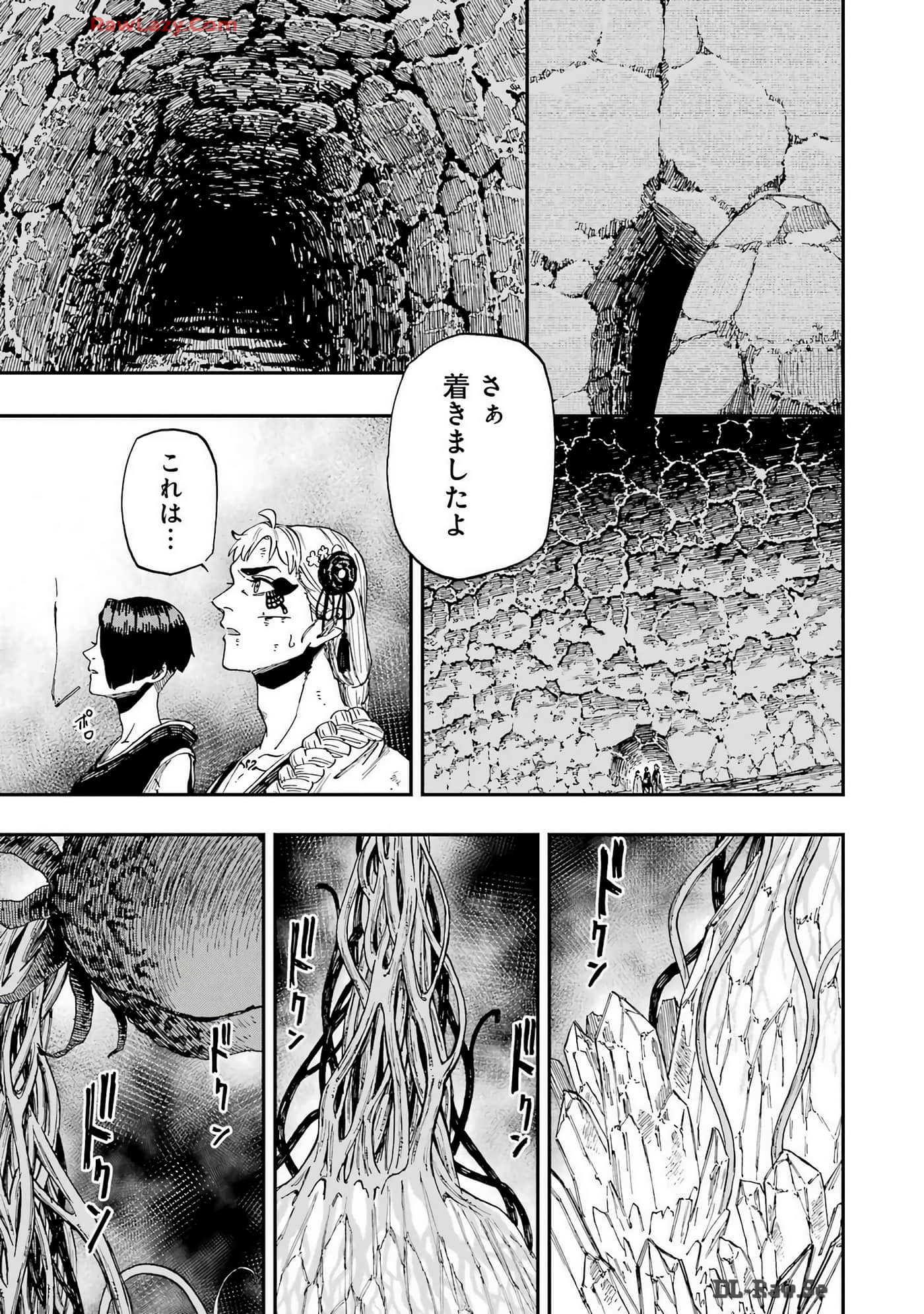 Page 220