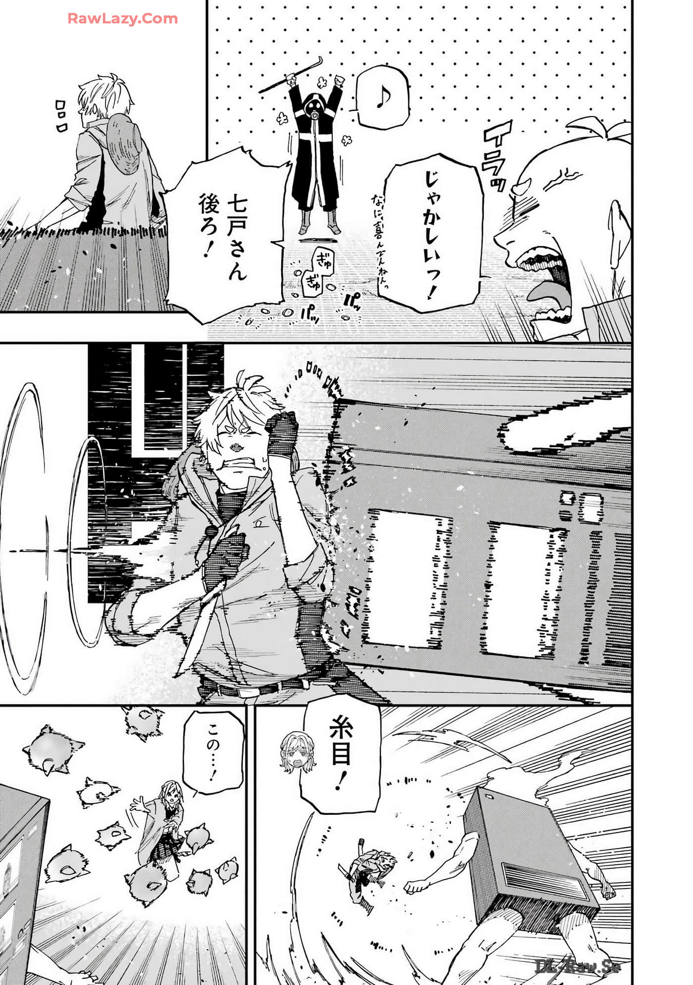 Page 38
