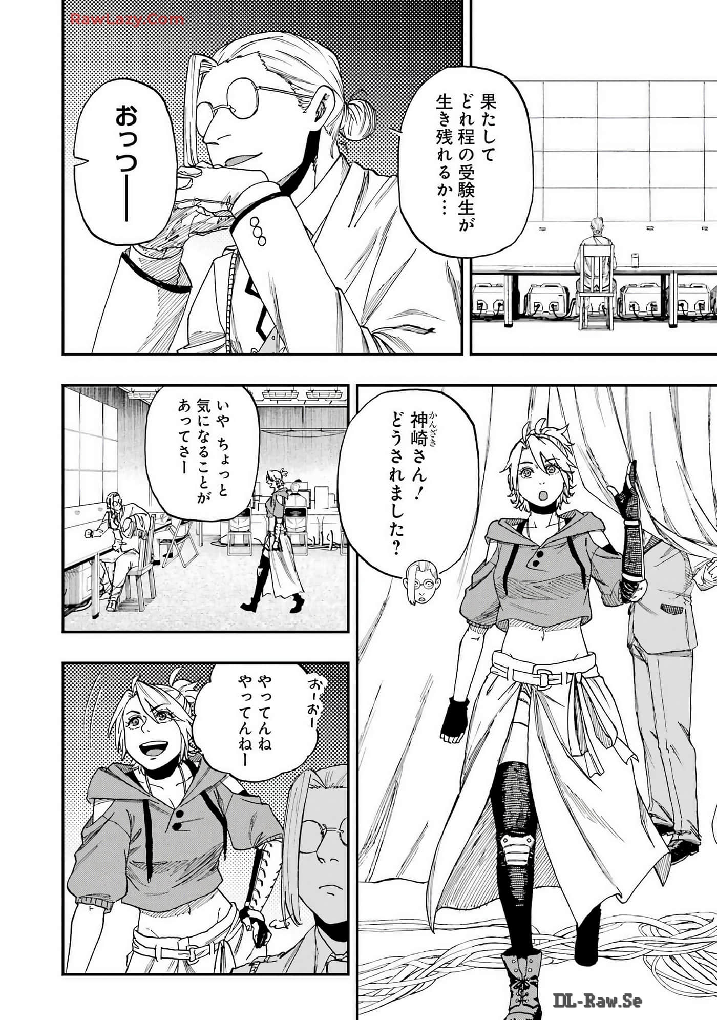 Page 41