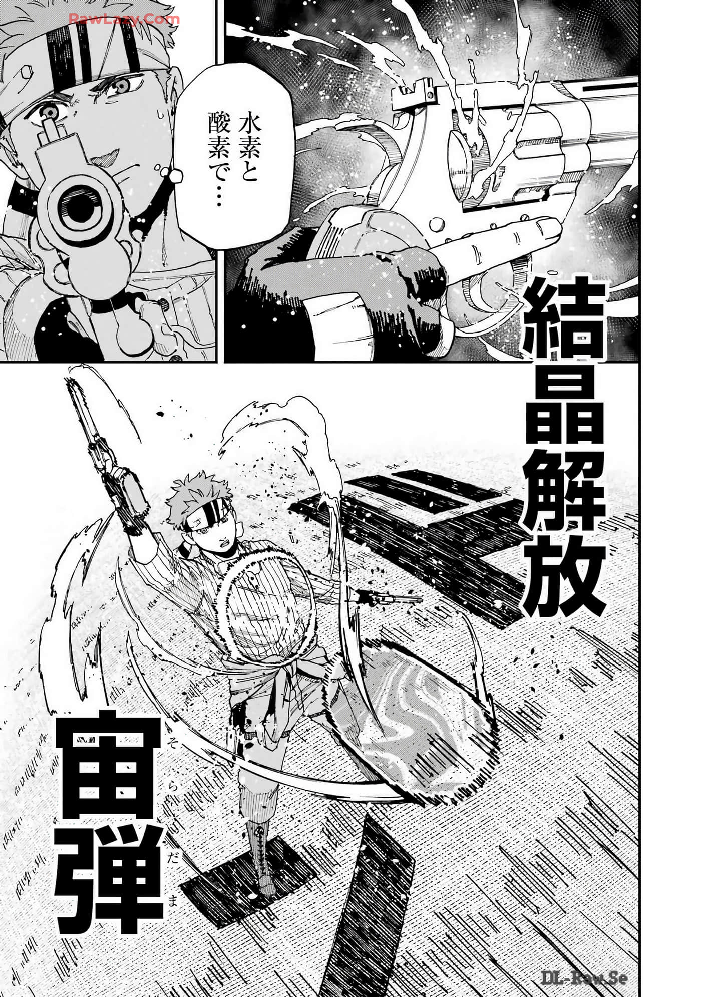 Page 62