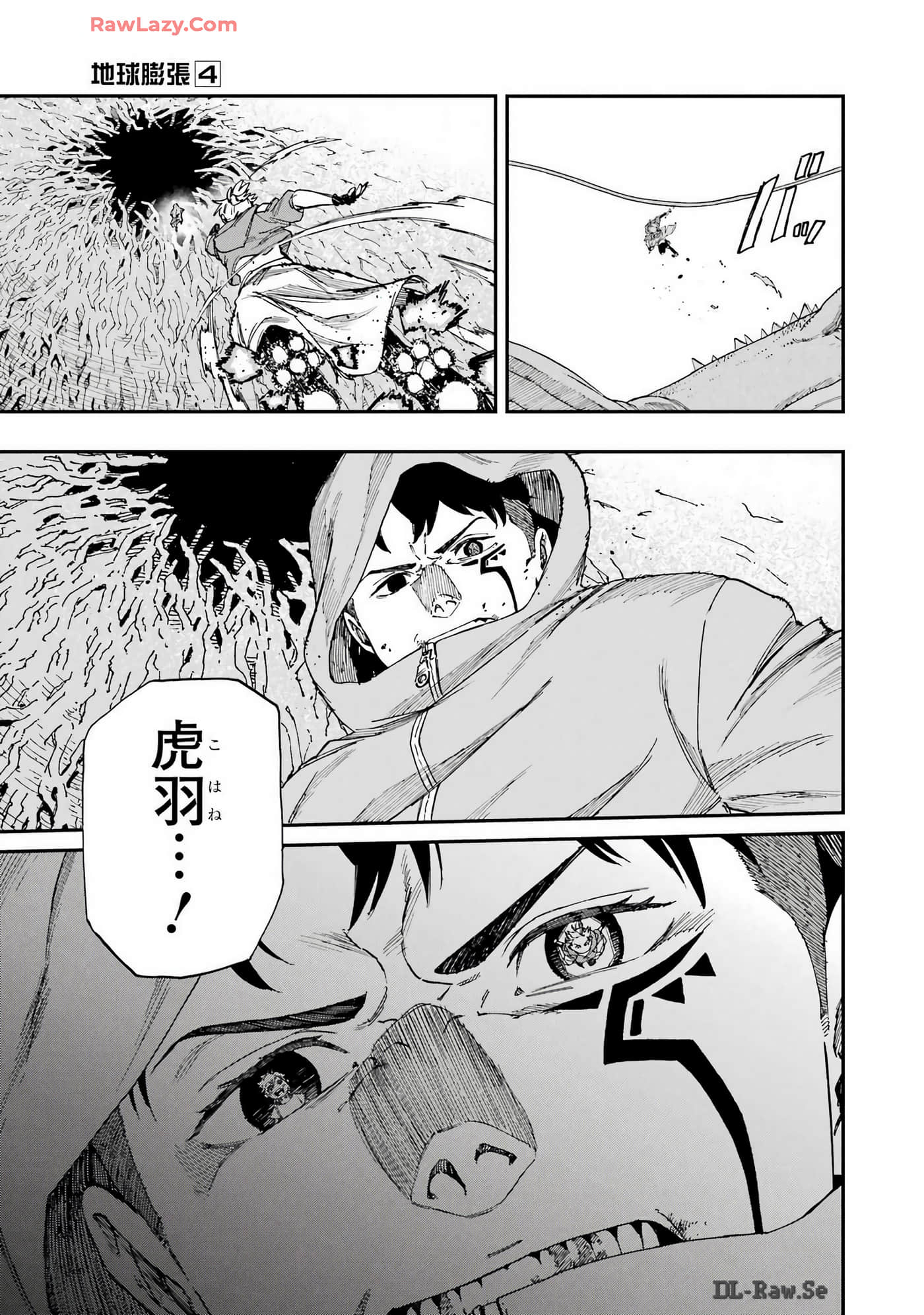 Page 94