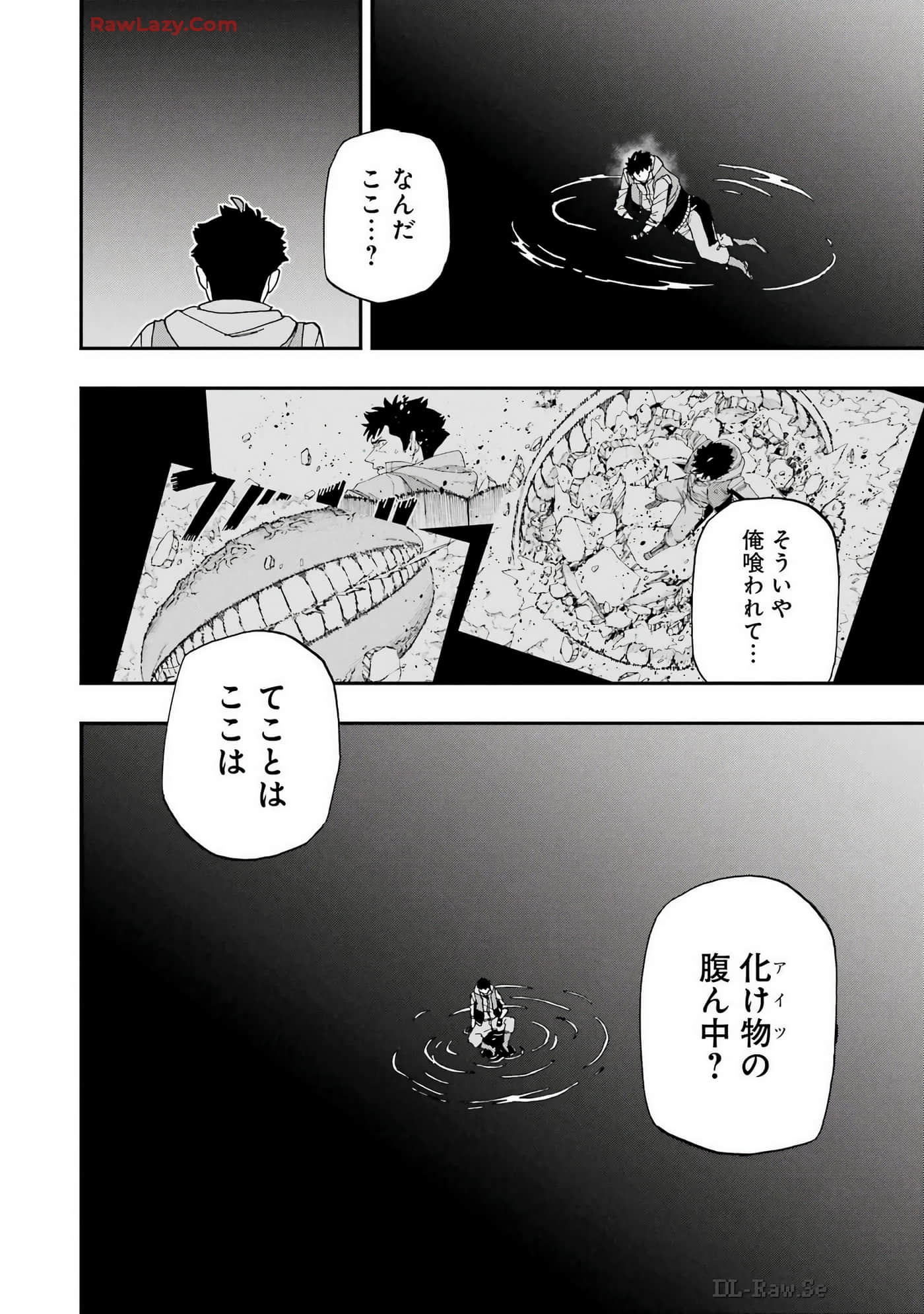 Page 97