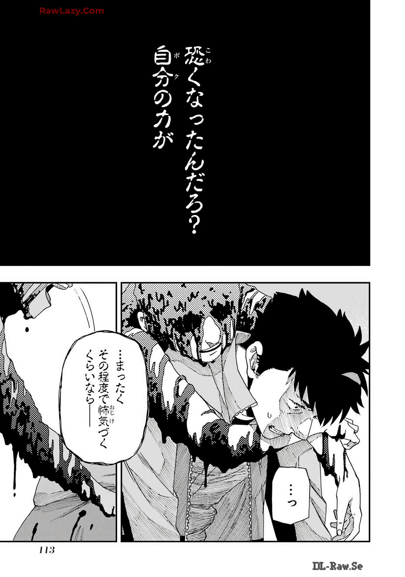 Page 114