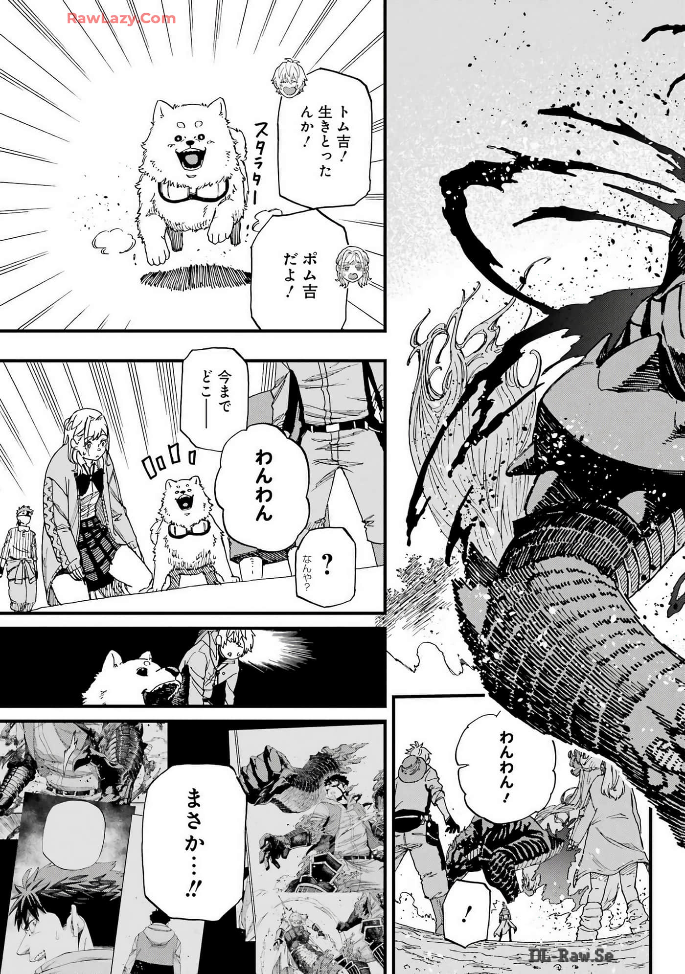 Page 156