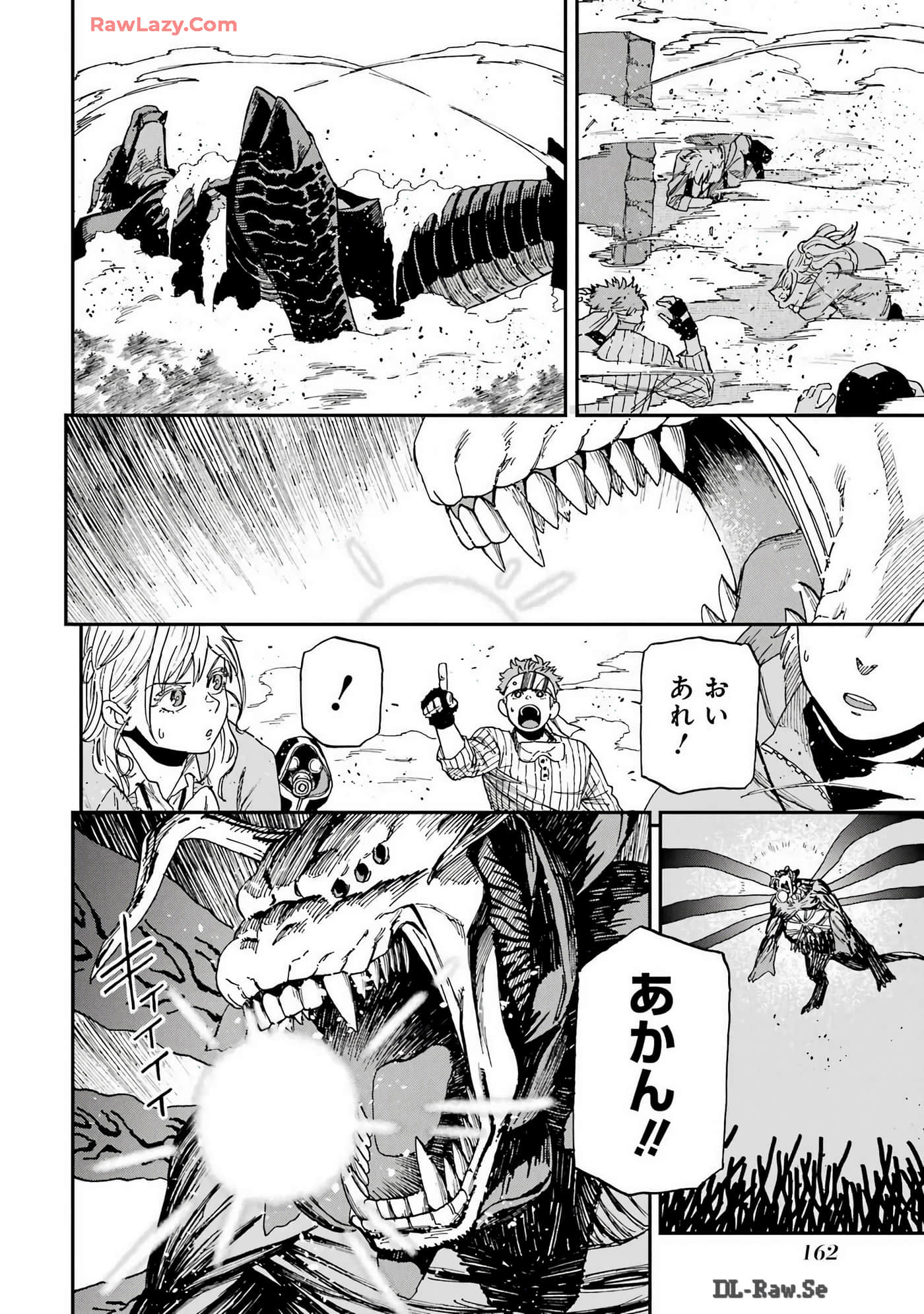 Page 163