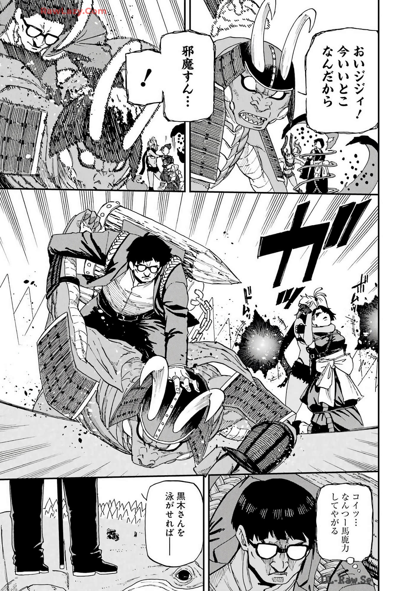 Page 182
