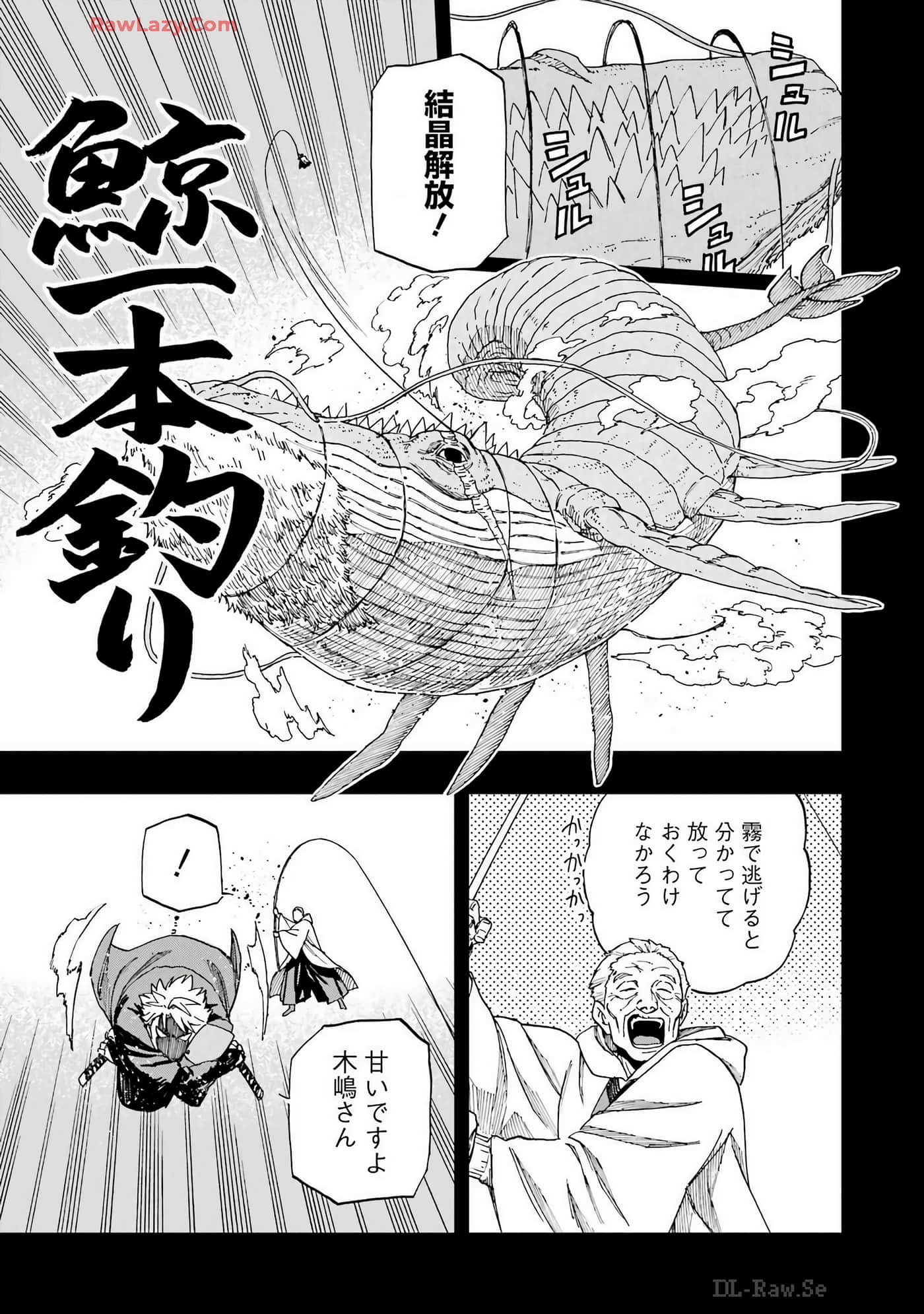 Page 186