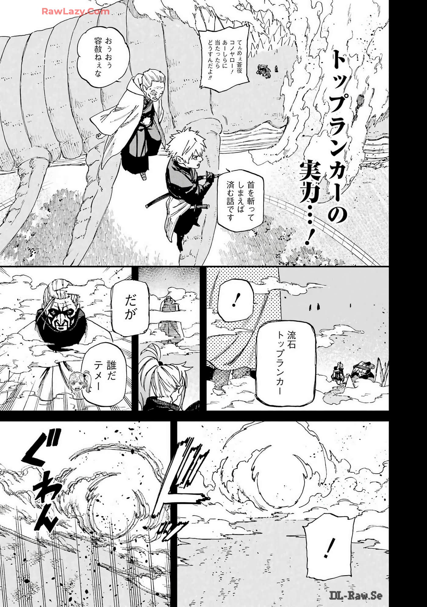 Page 188
