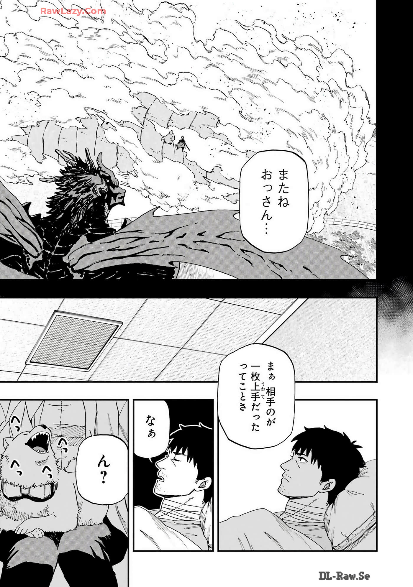 Page 192