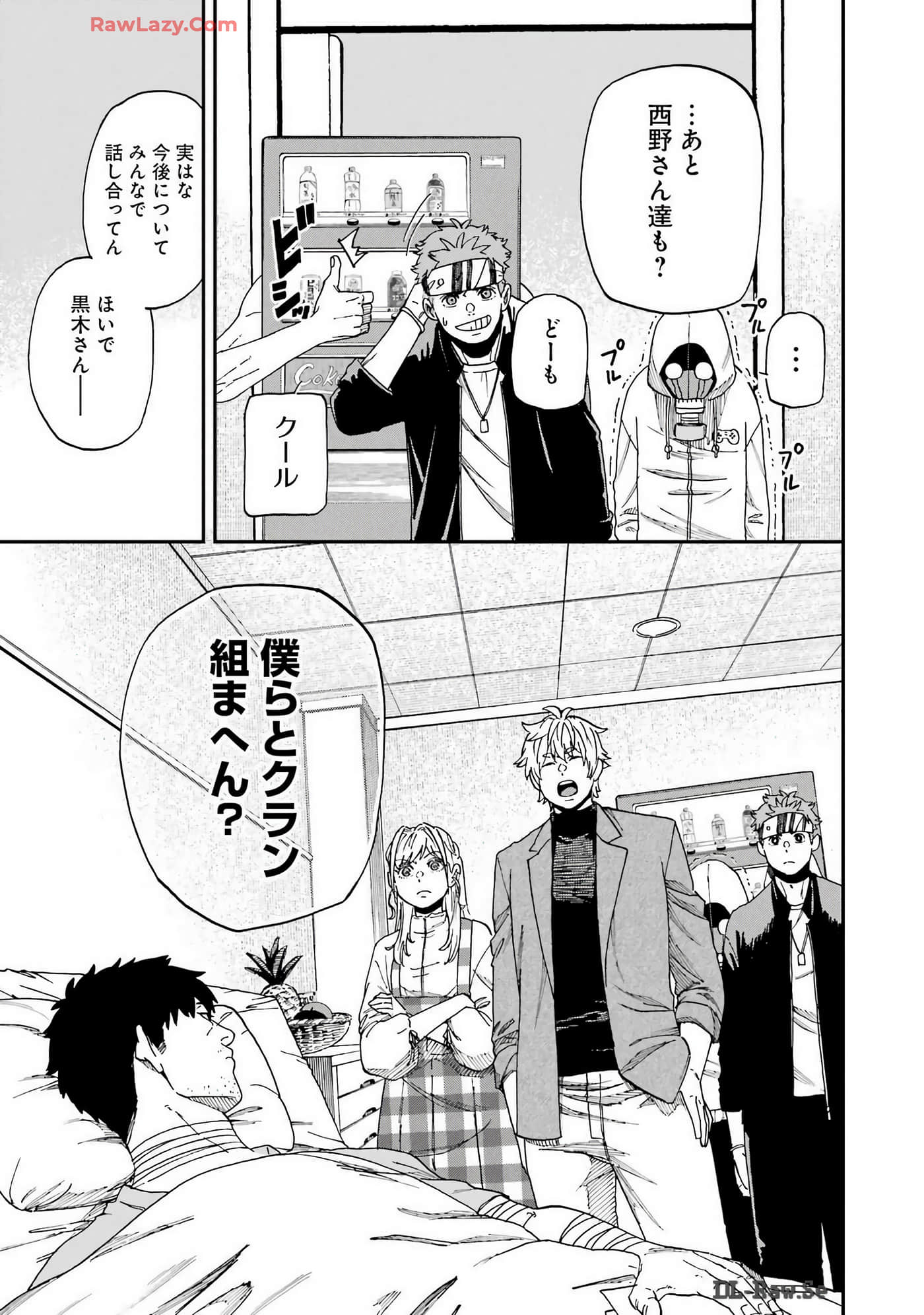 Page 198