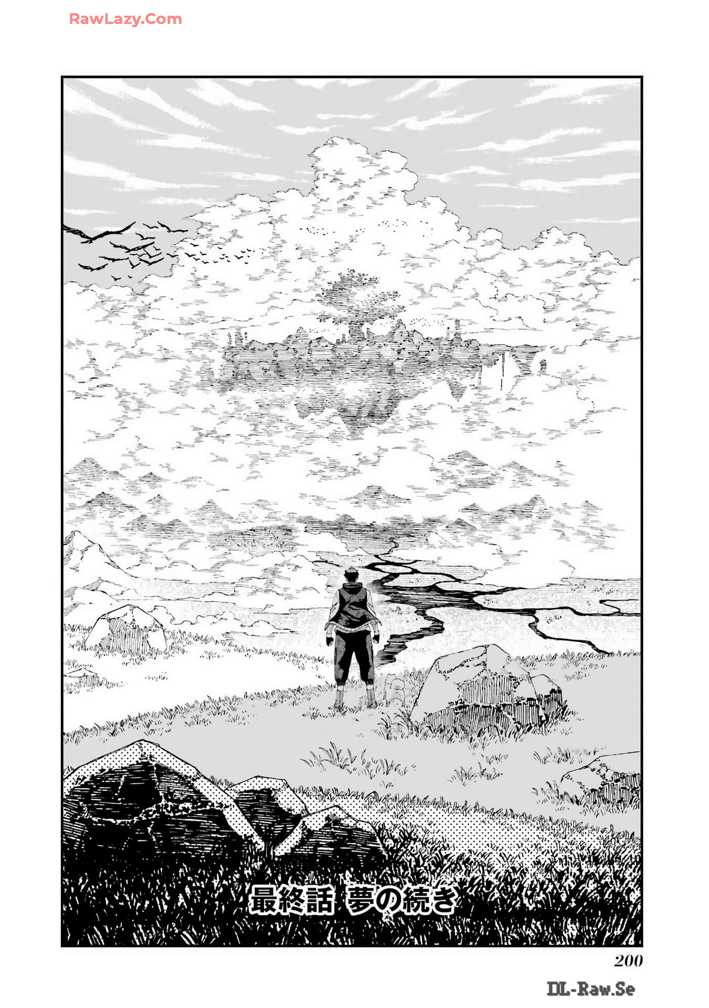 Page 201