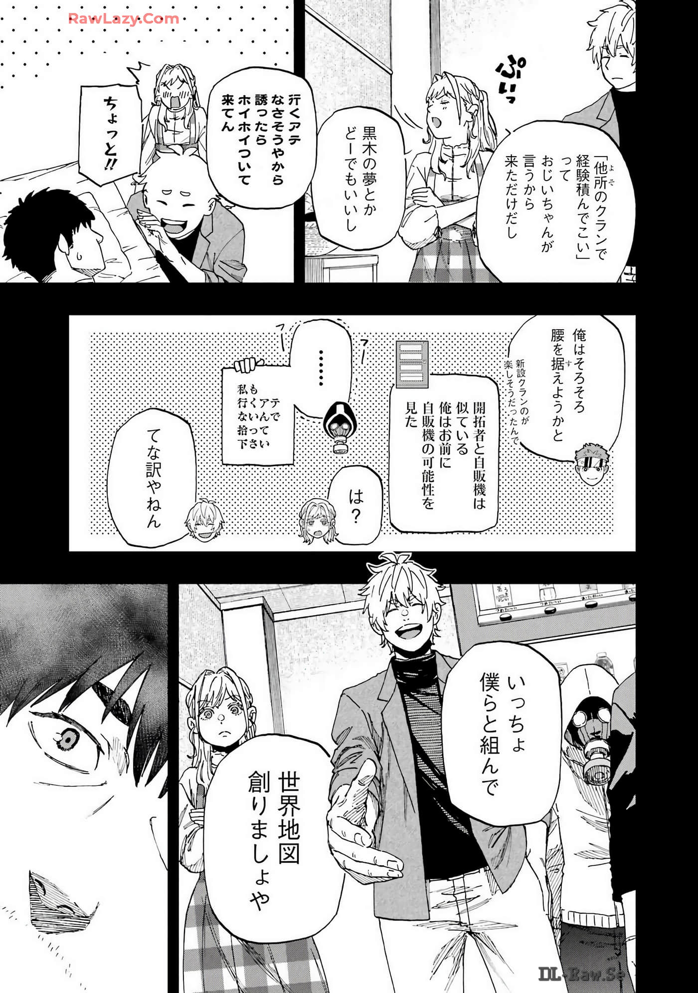 Page 204