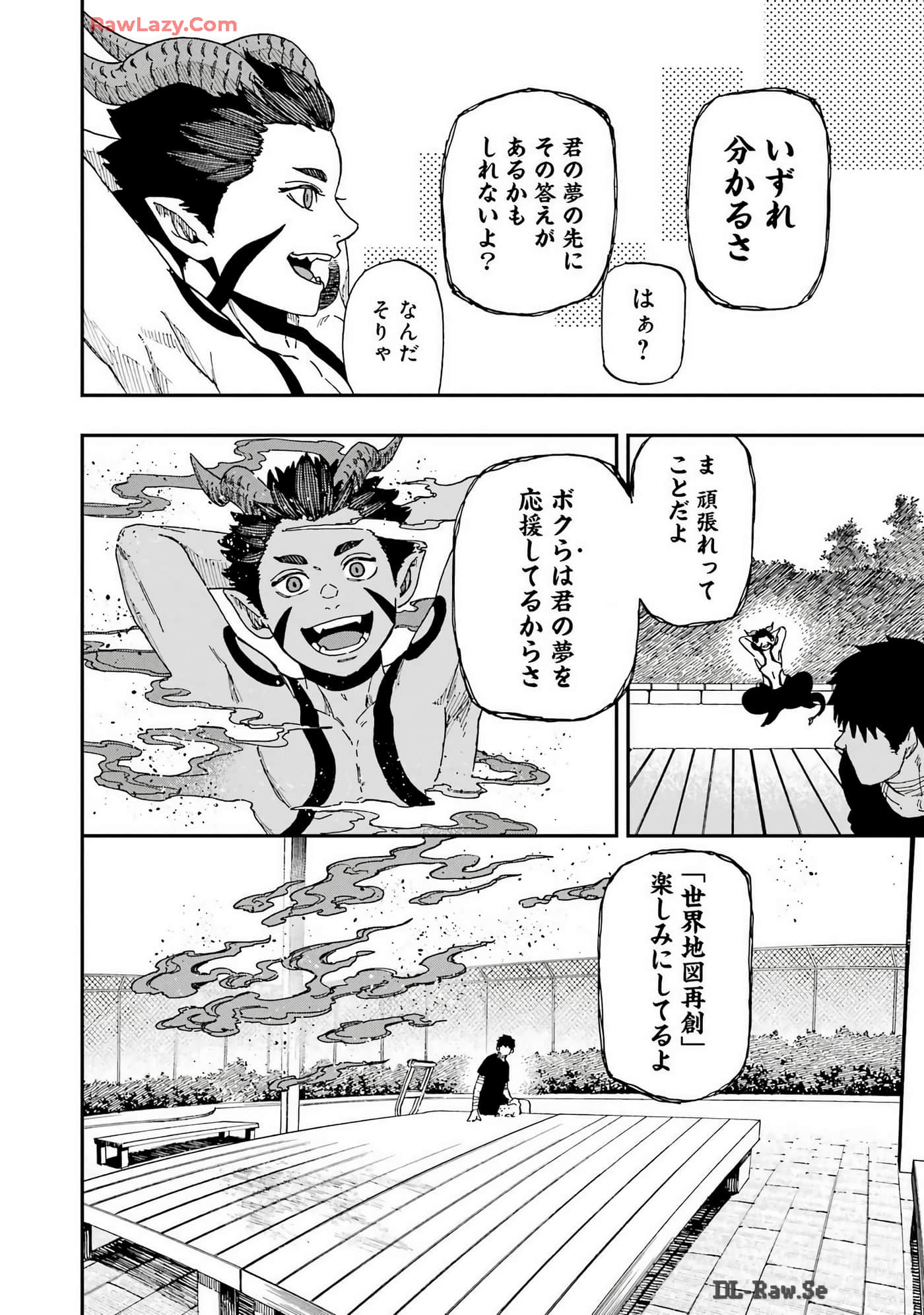 Page 213