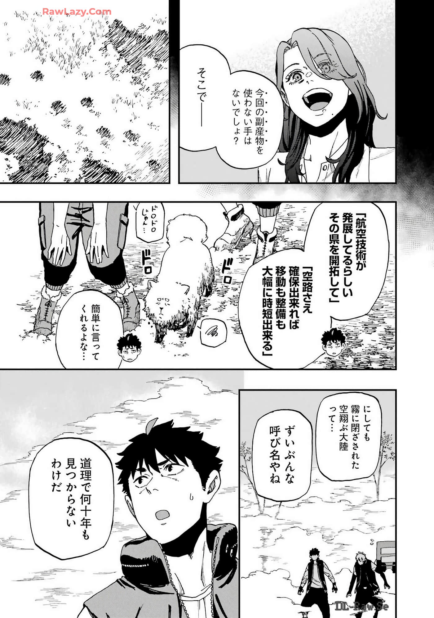 Page 216