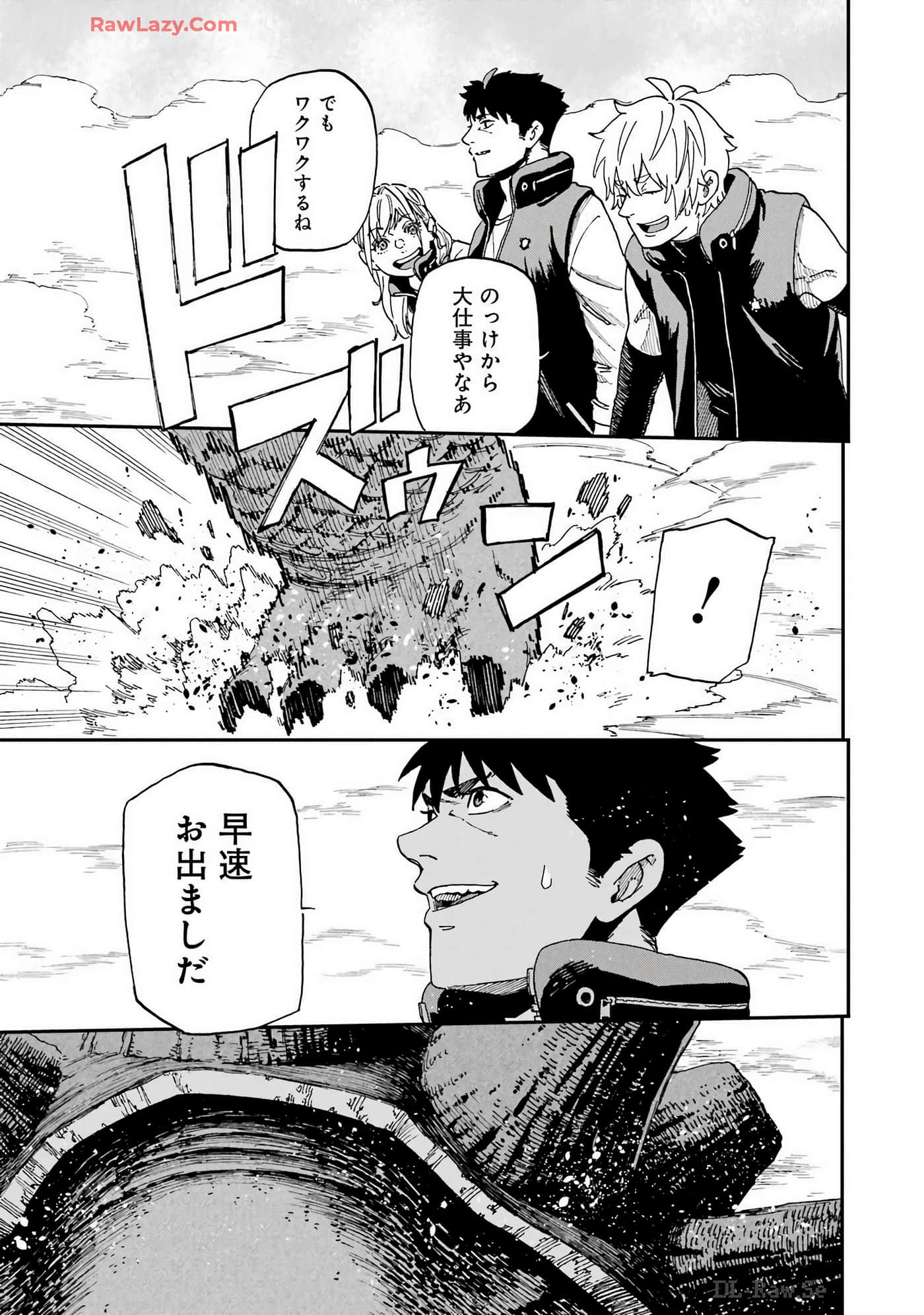 Page 218