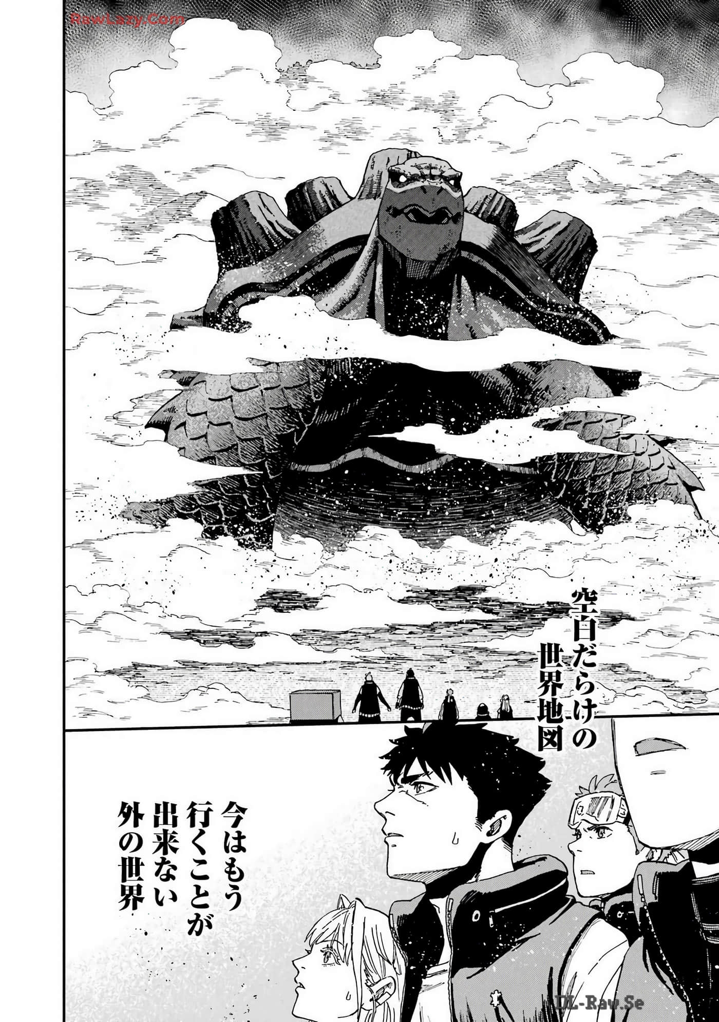 Page 219