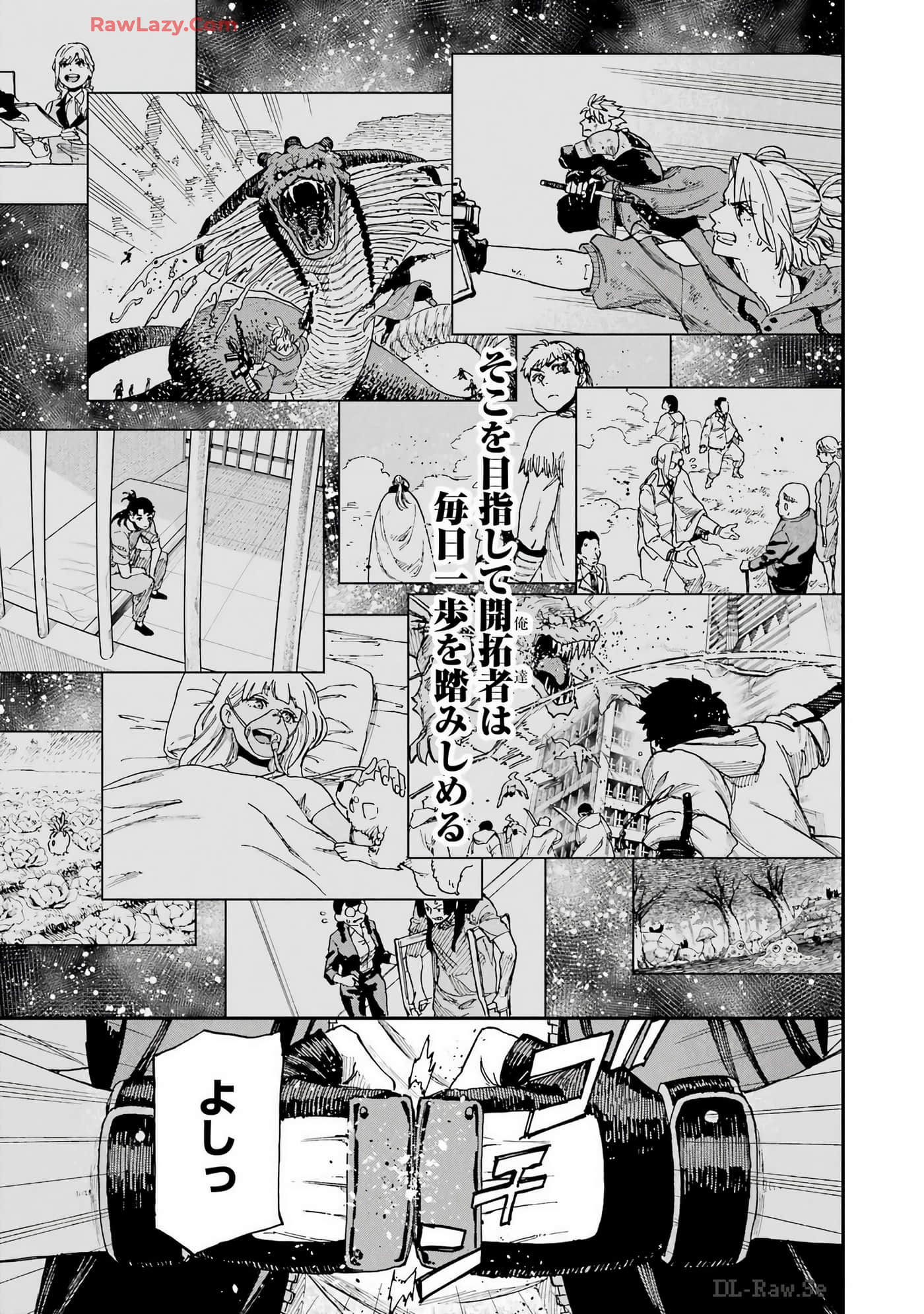 Page 220