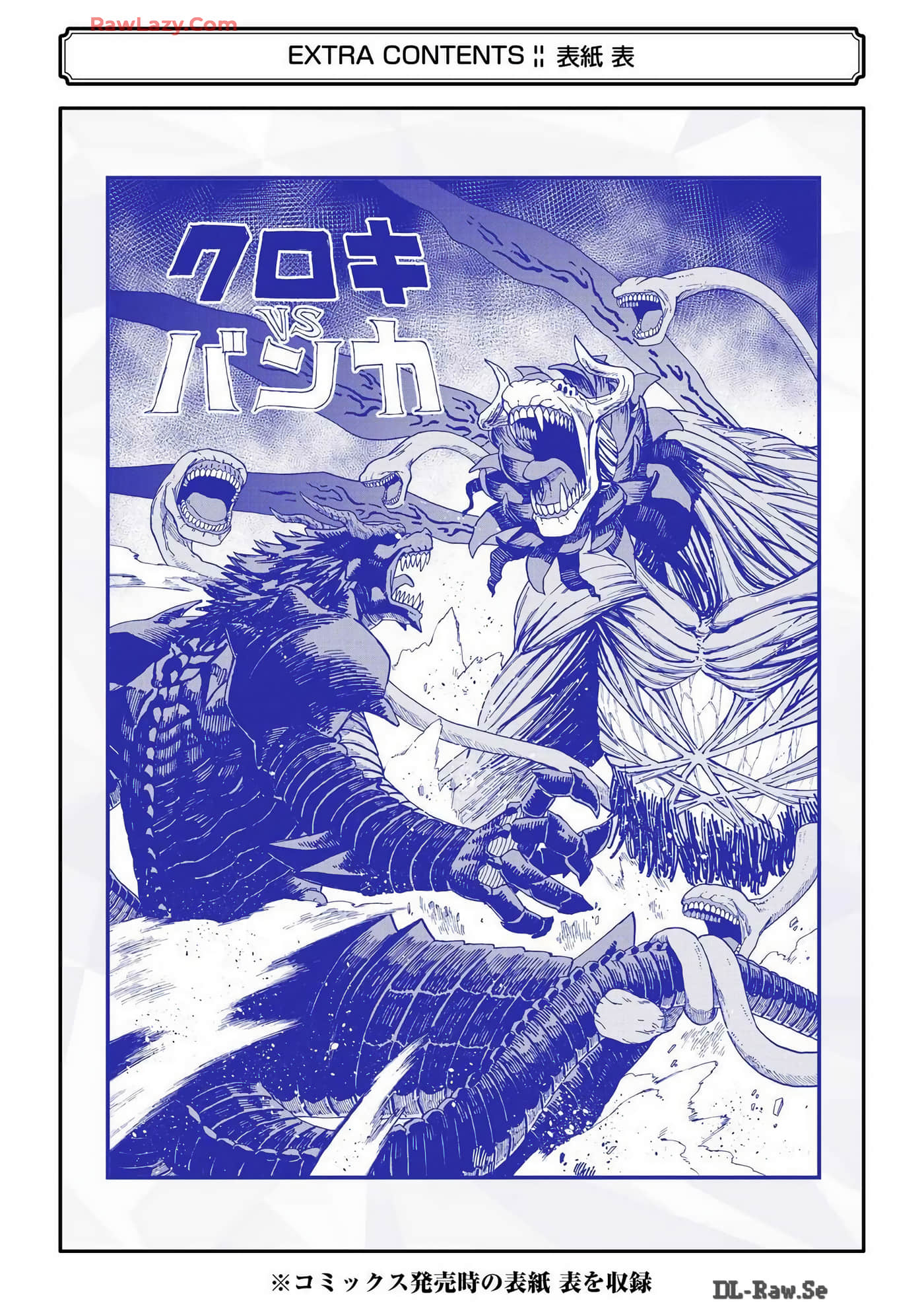 Page 224