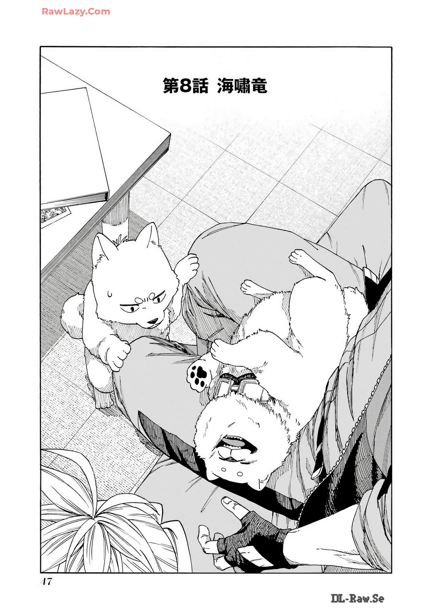 Page 48