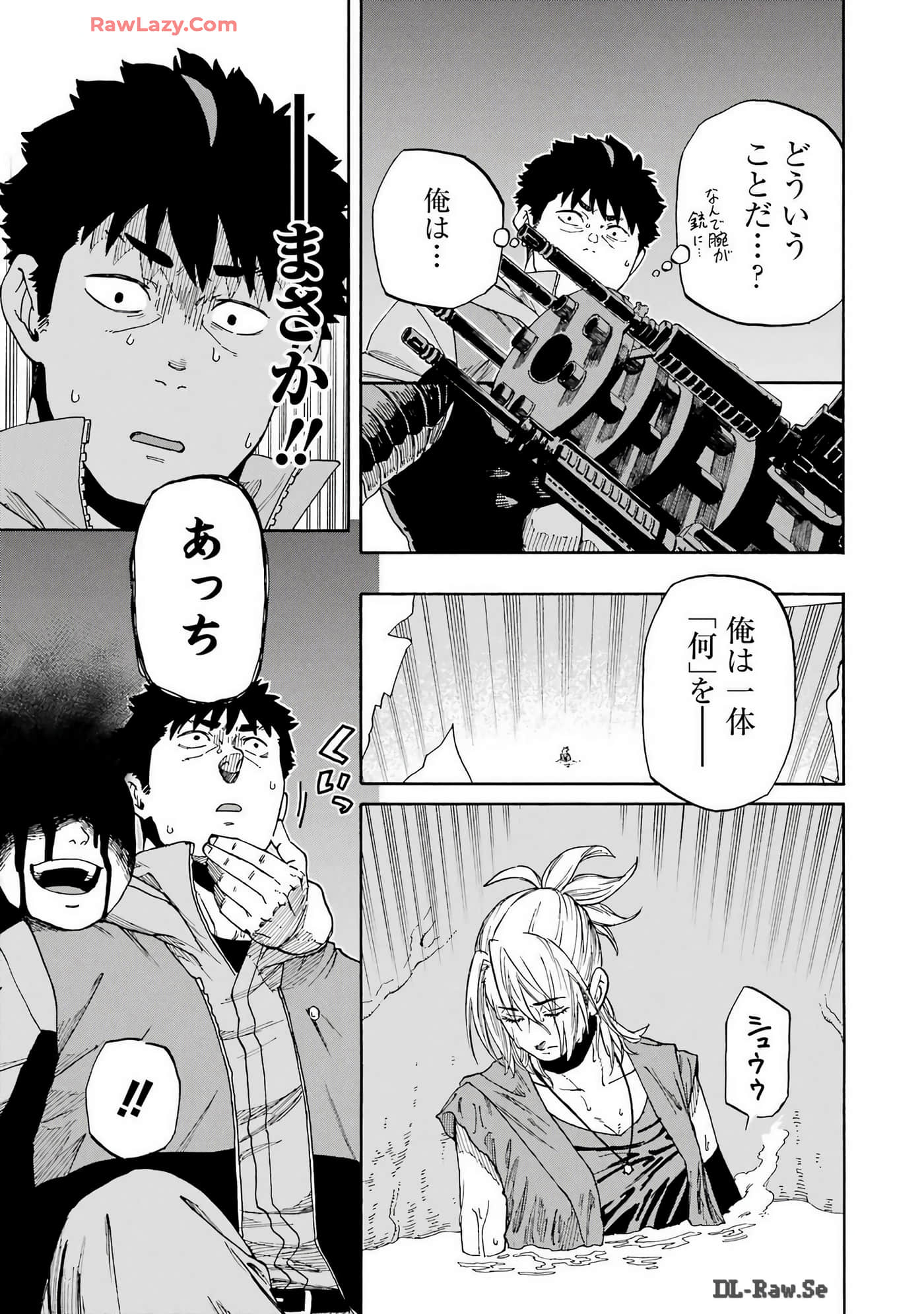 Page 82