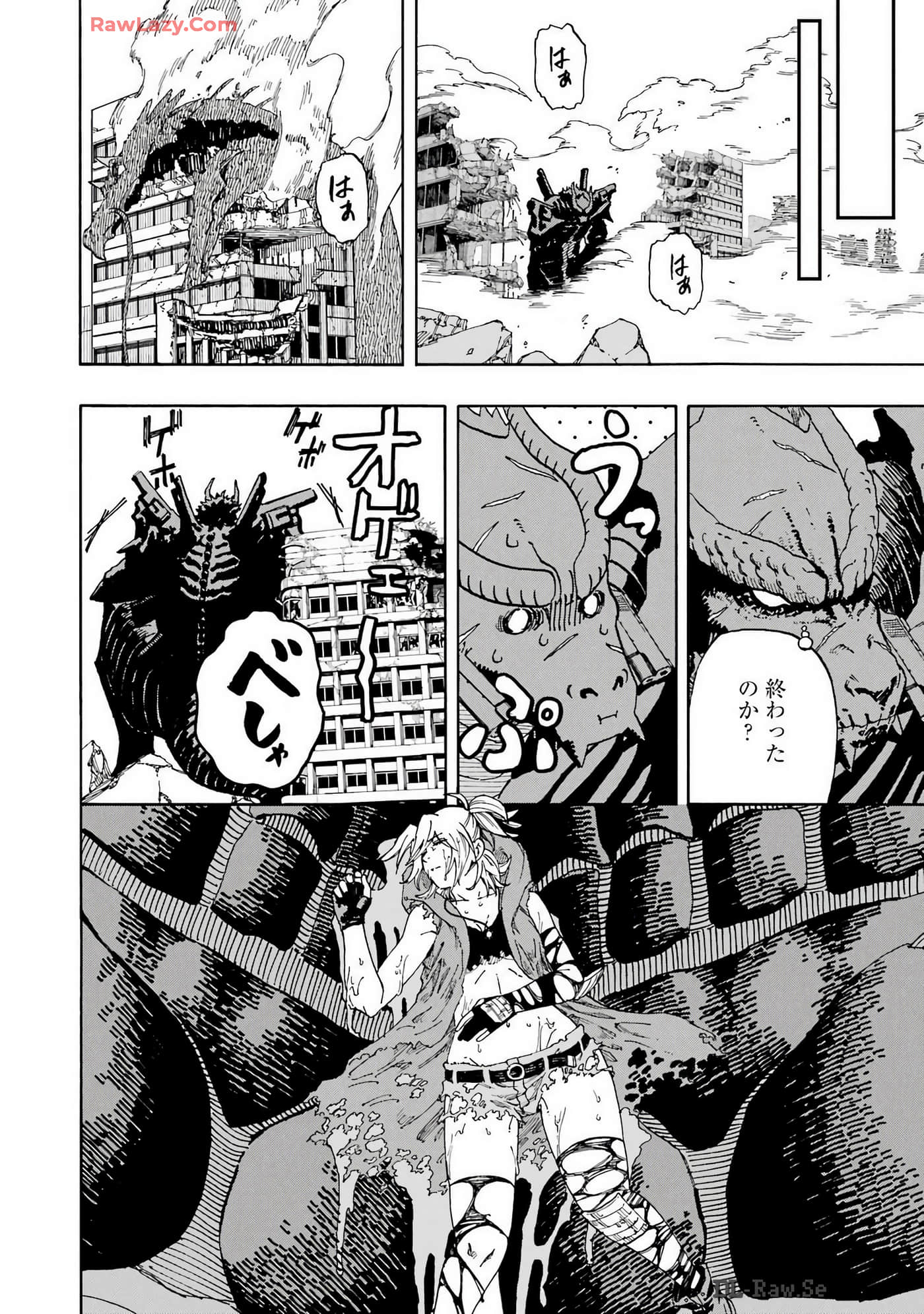 Page 99
