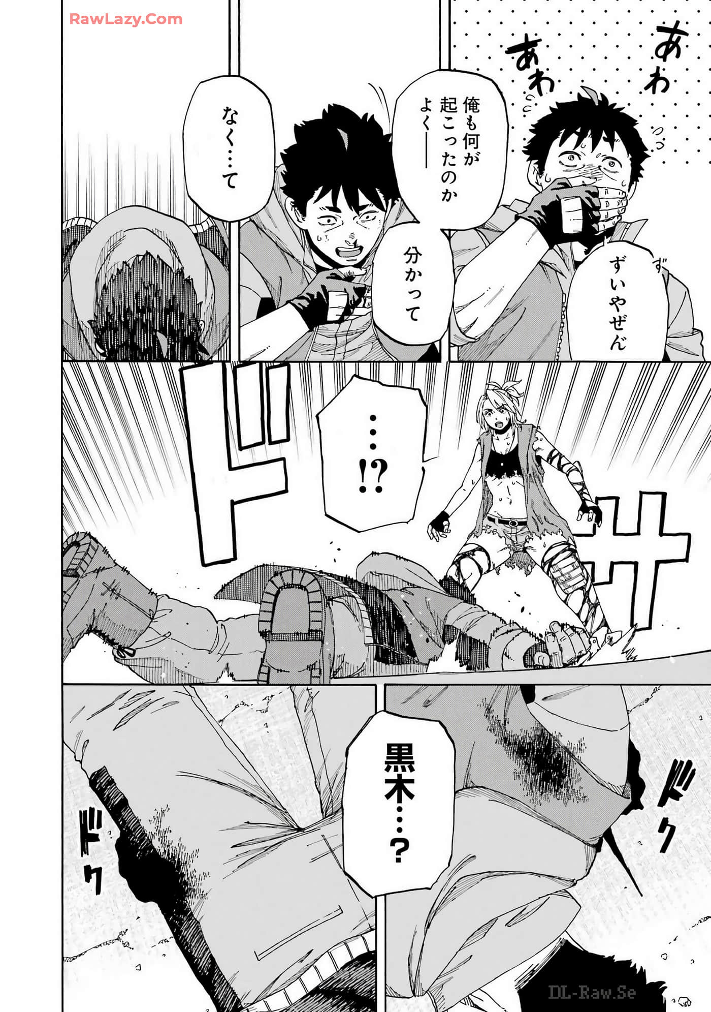 Page 101