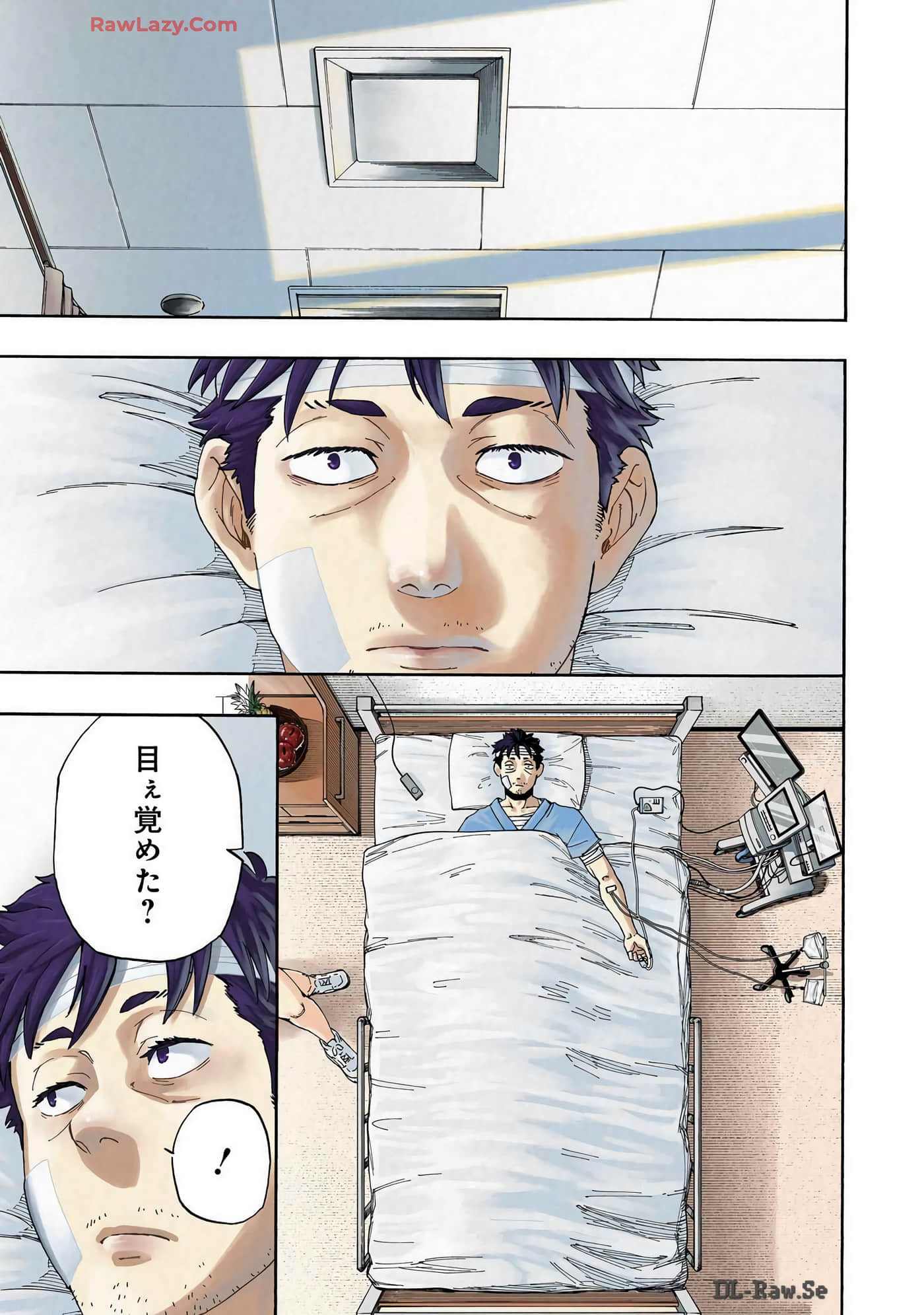 Page 104