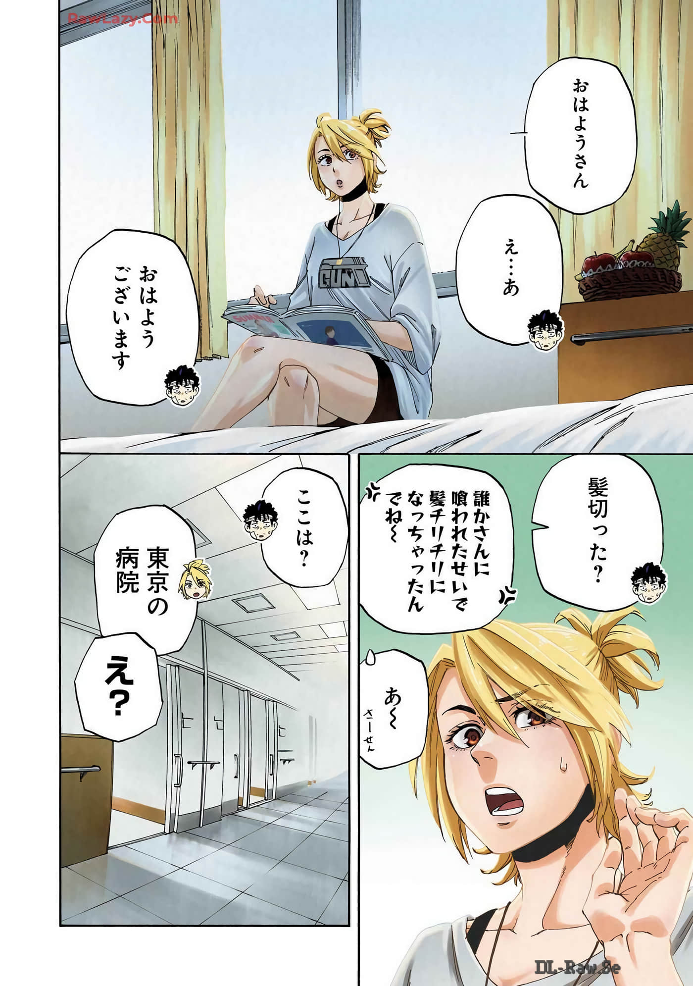 Page 107