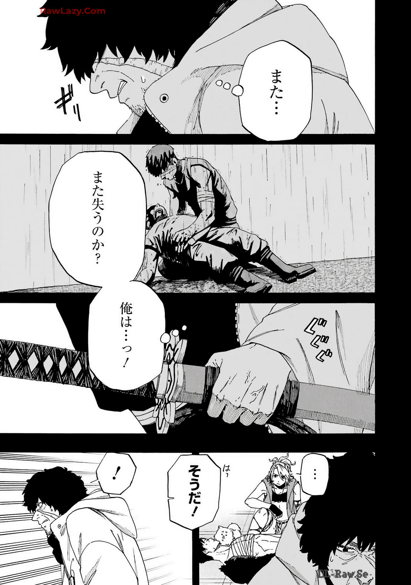 Page 112