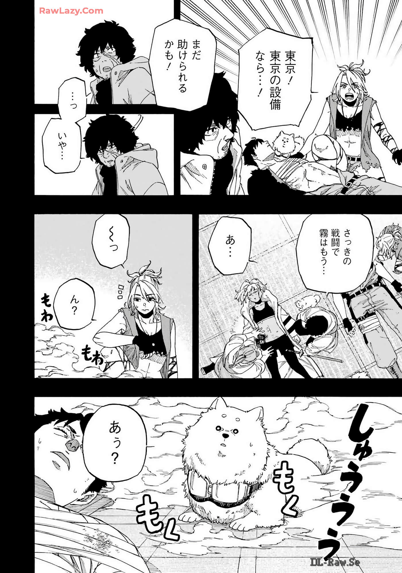 Page 113