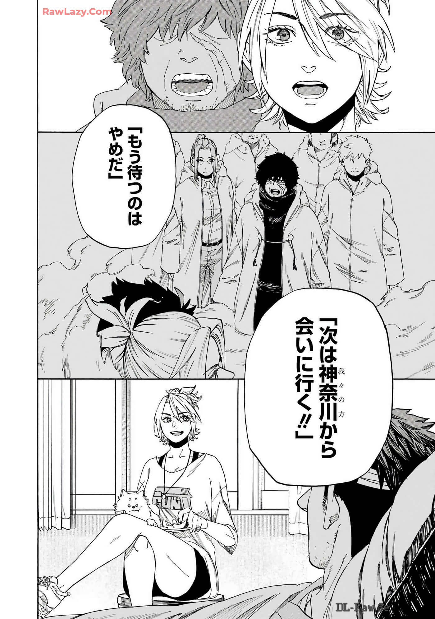 Page 117