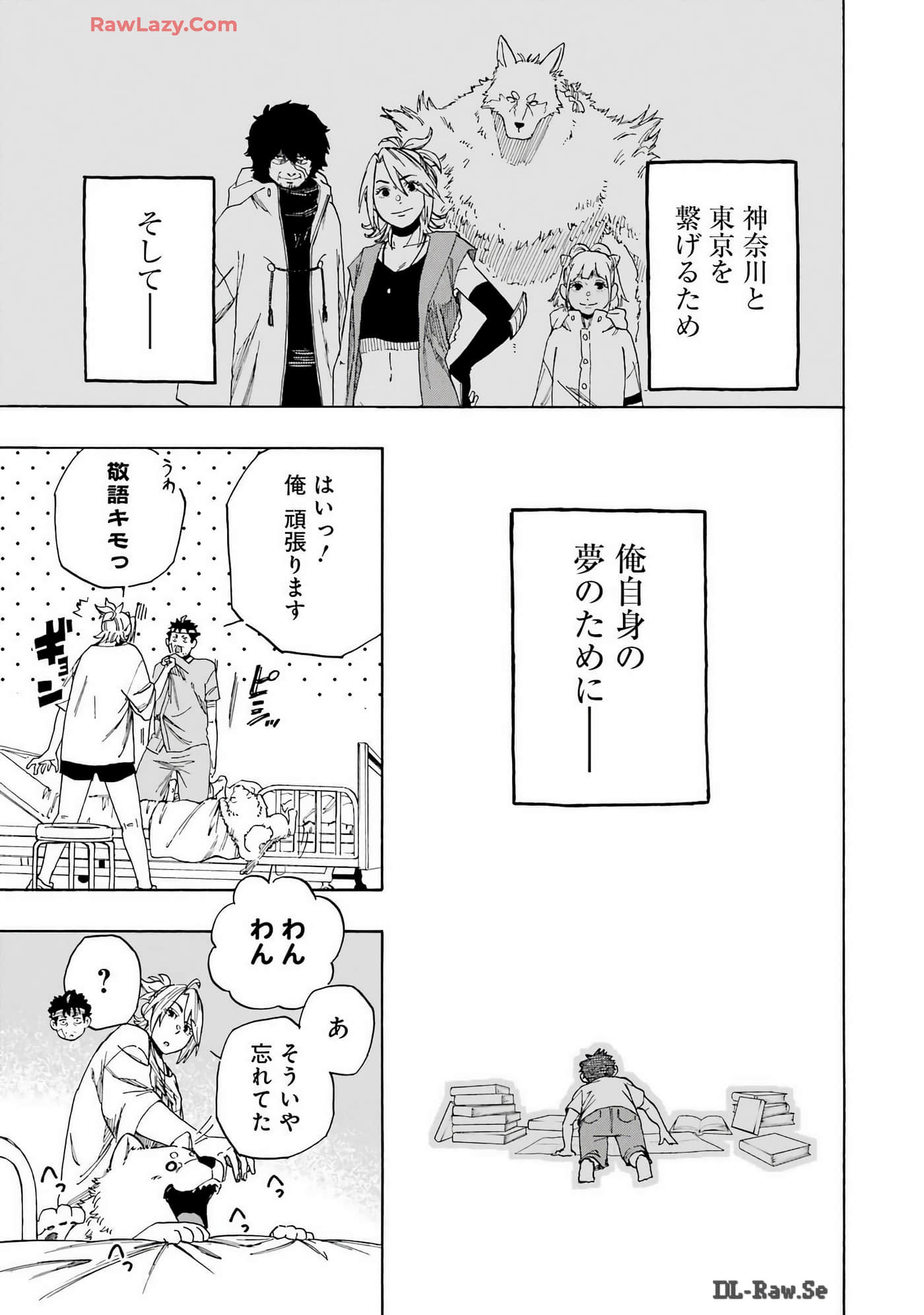 Page 126