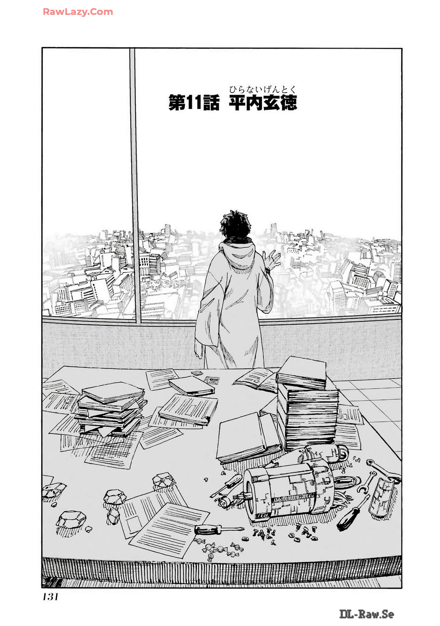 Page 132