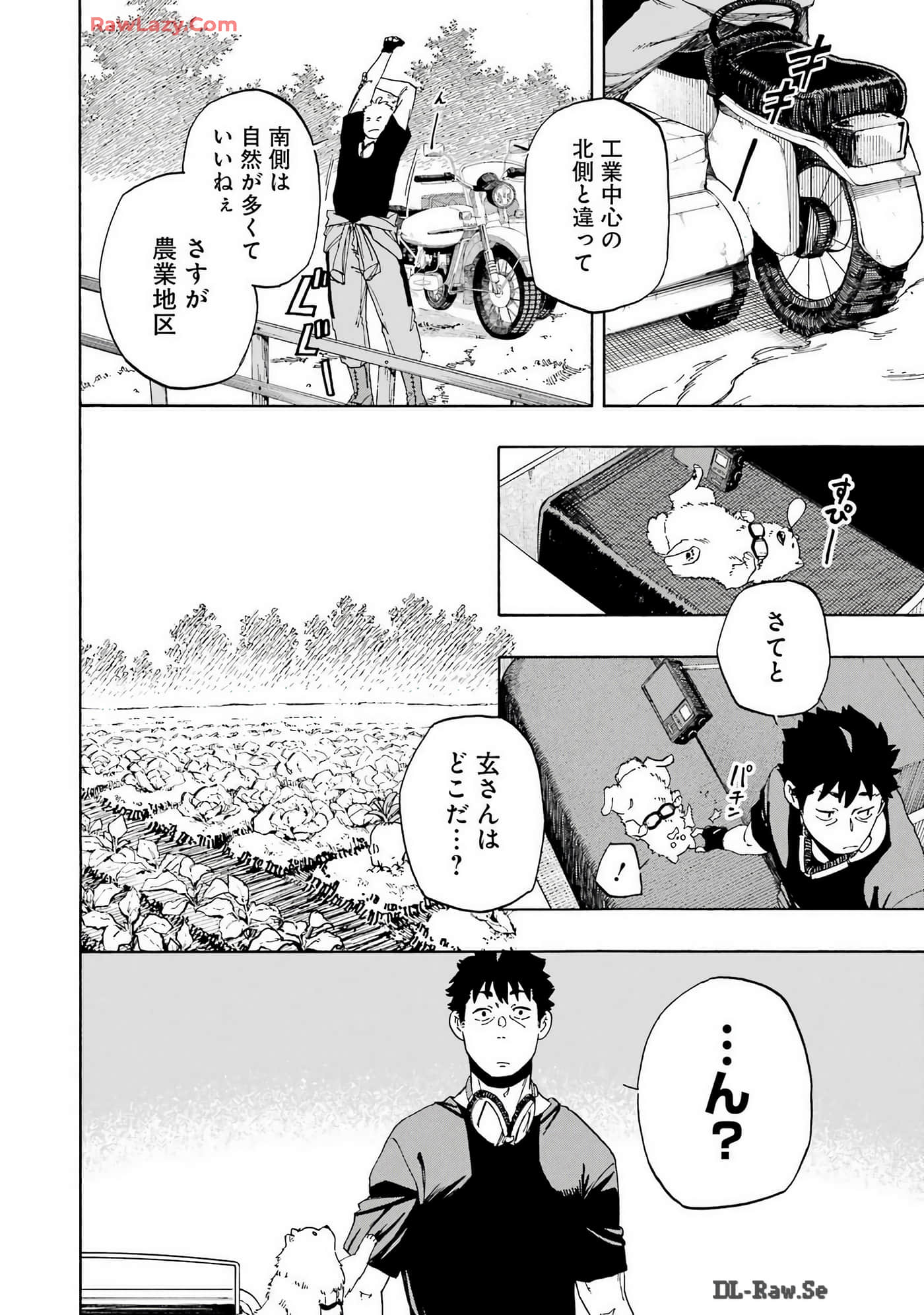 Page 141