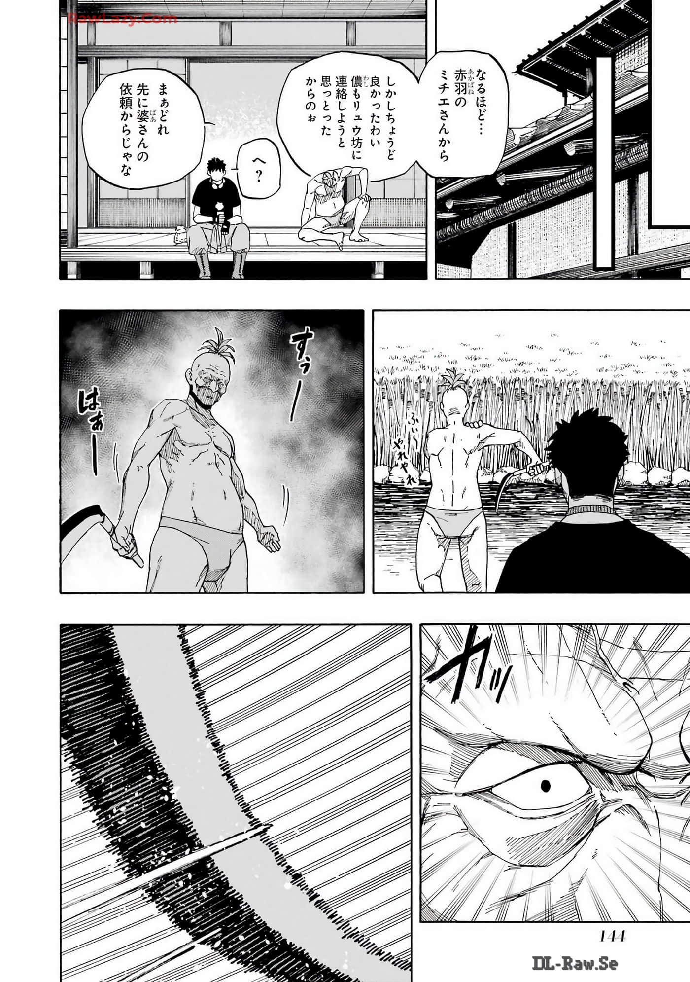 Page 145