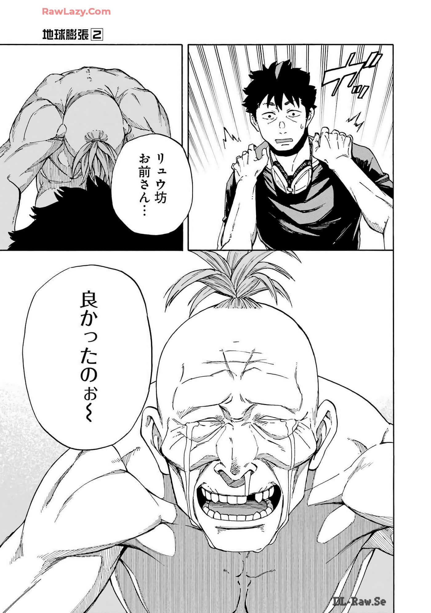 Page 150