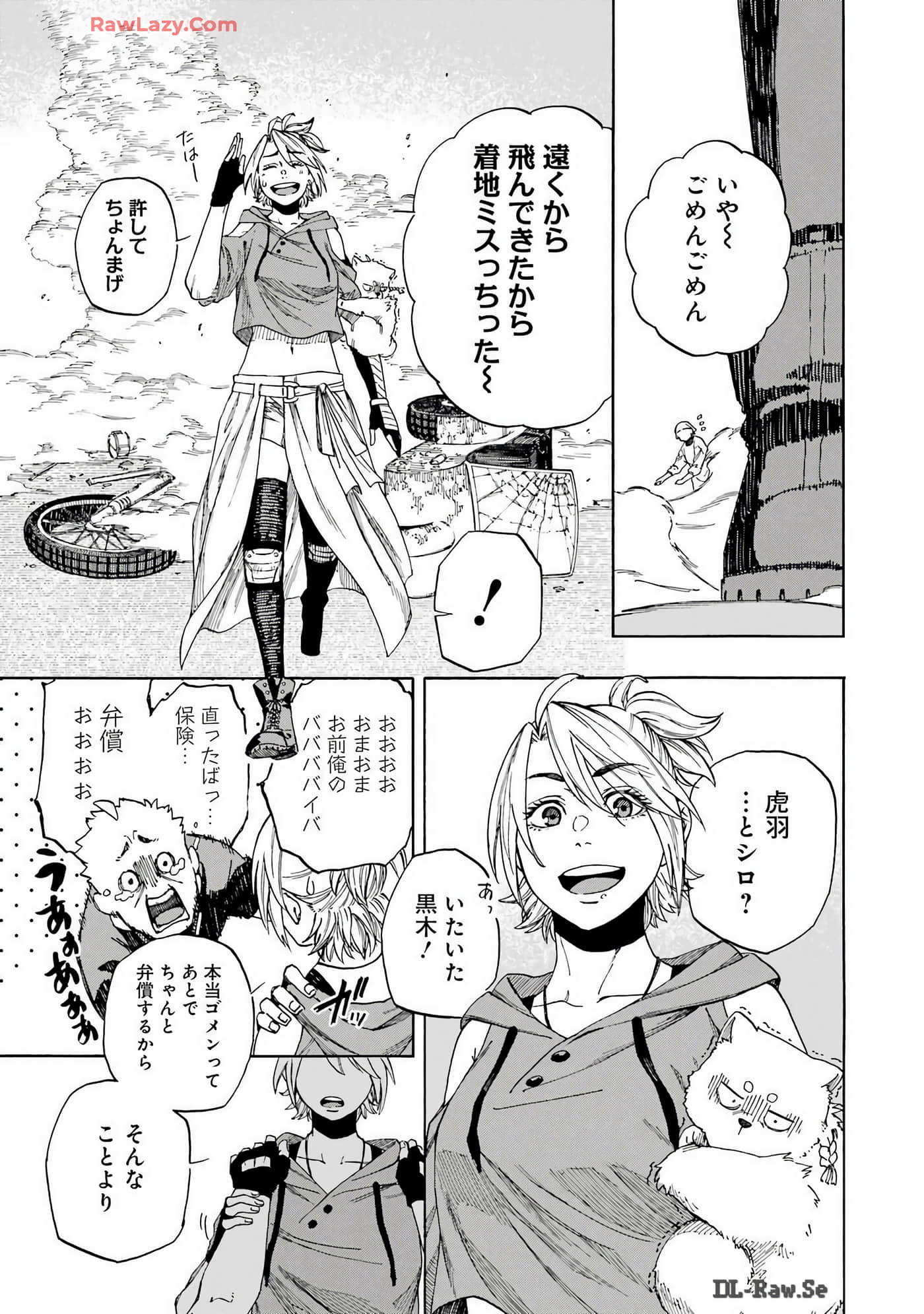 Page 154