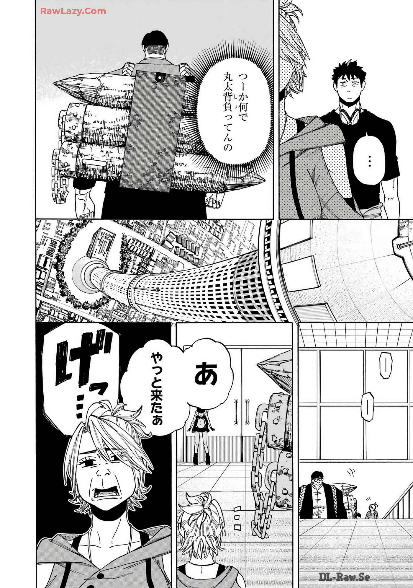 Page 163