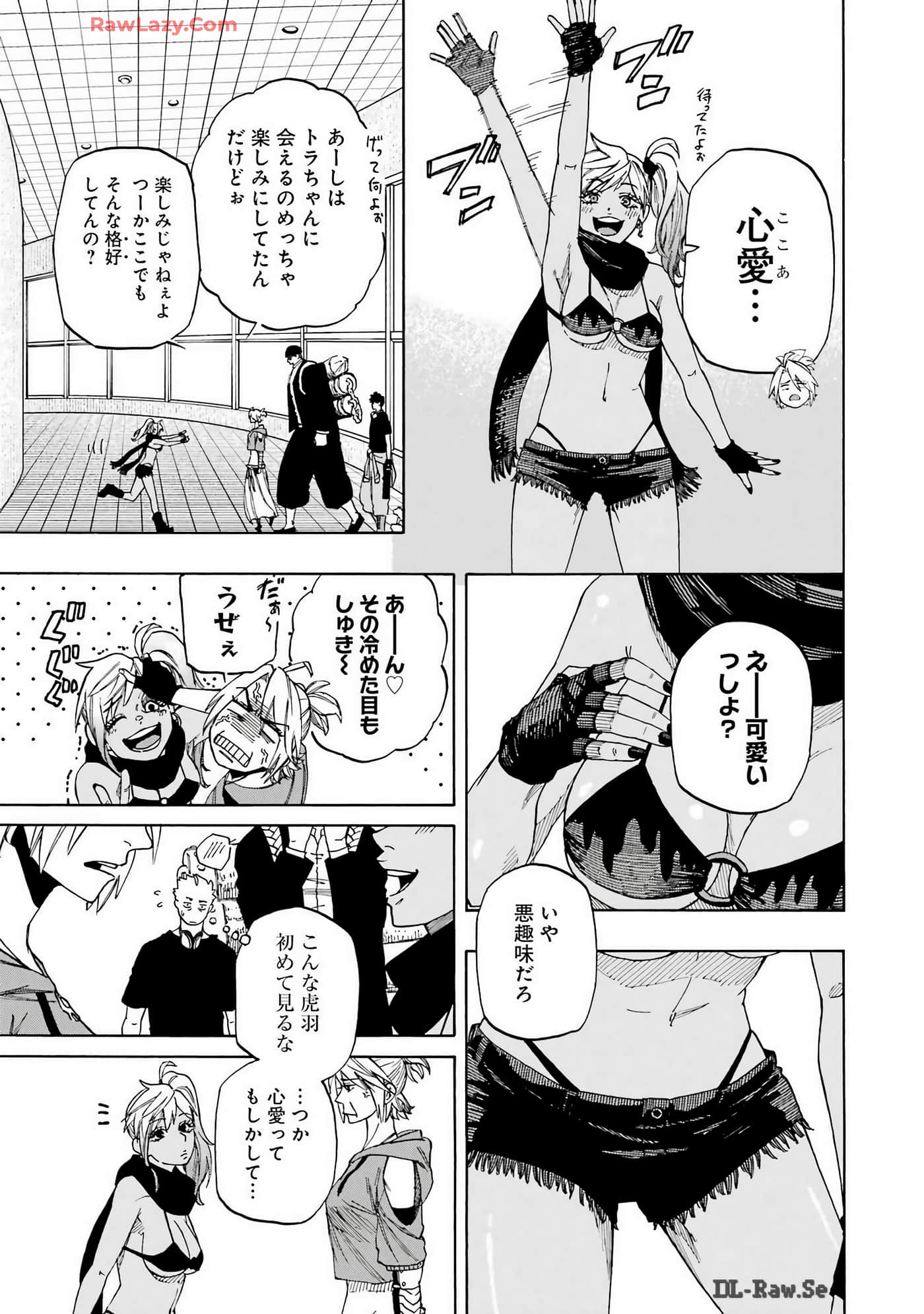 Page 164