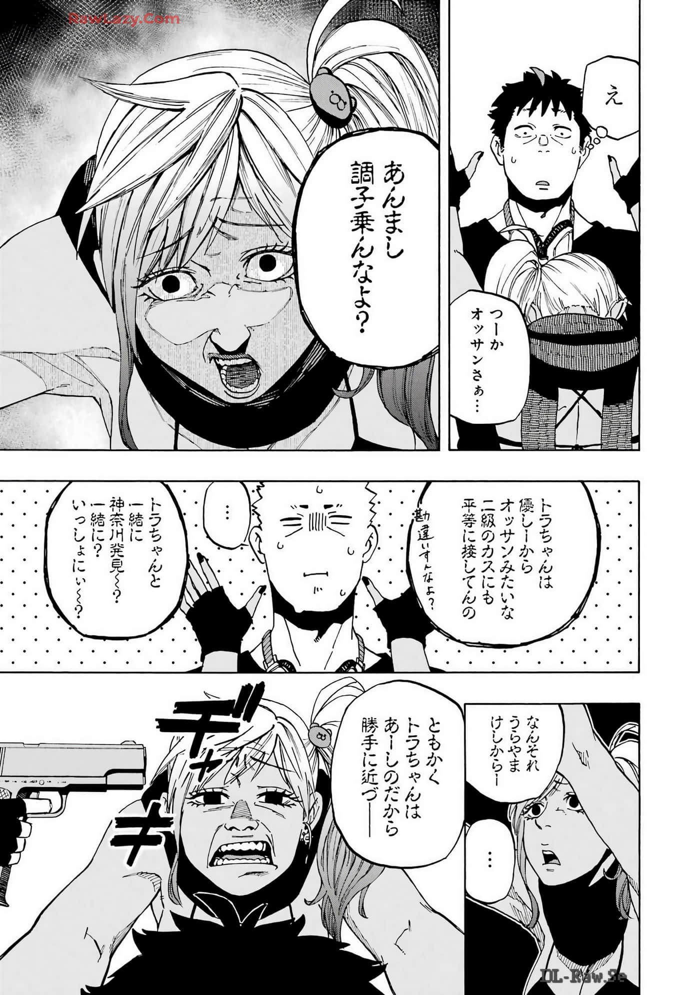 Page 166
