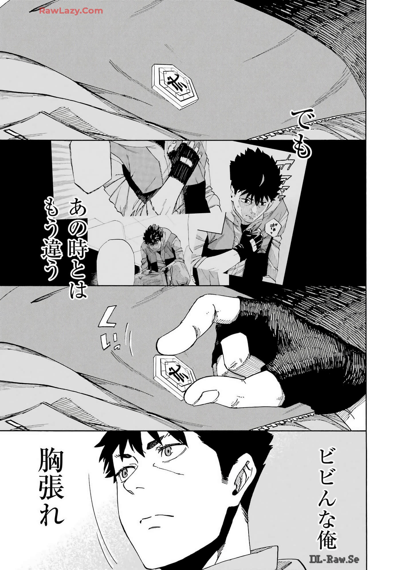 Page 176