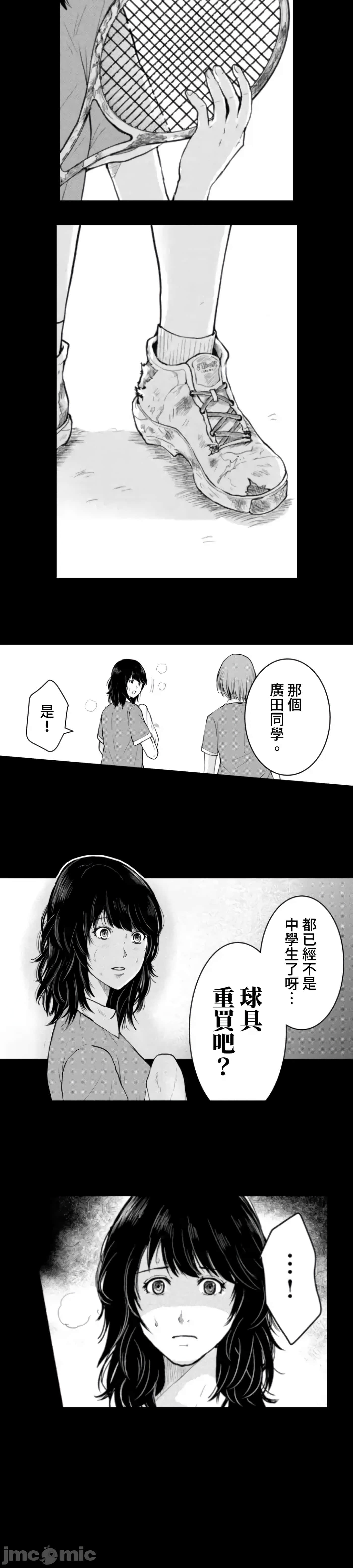 第 34 页