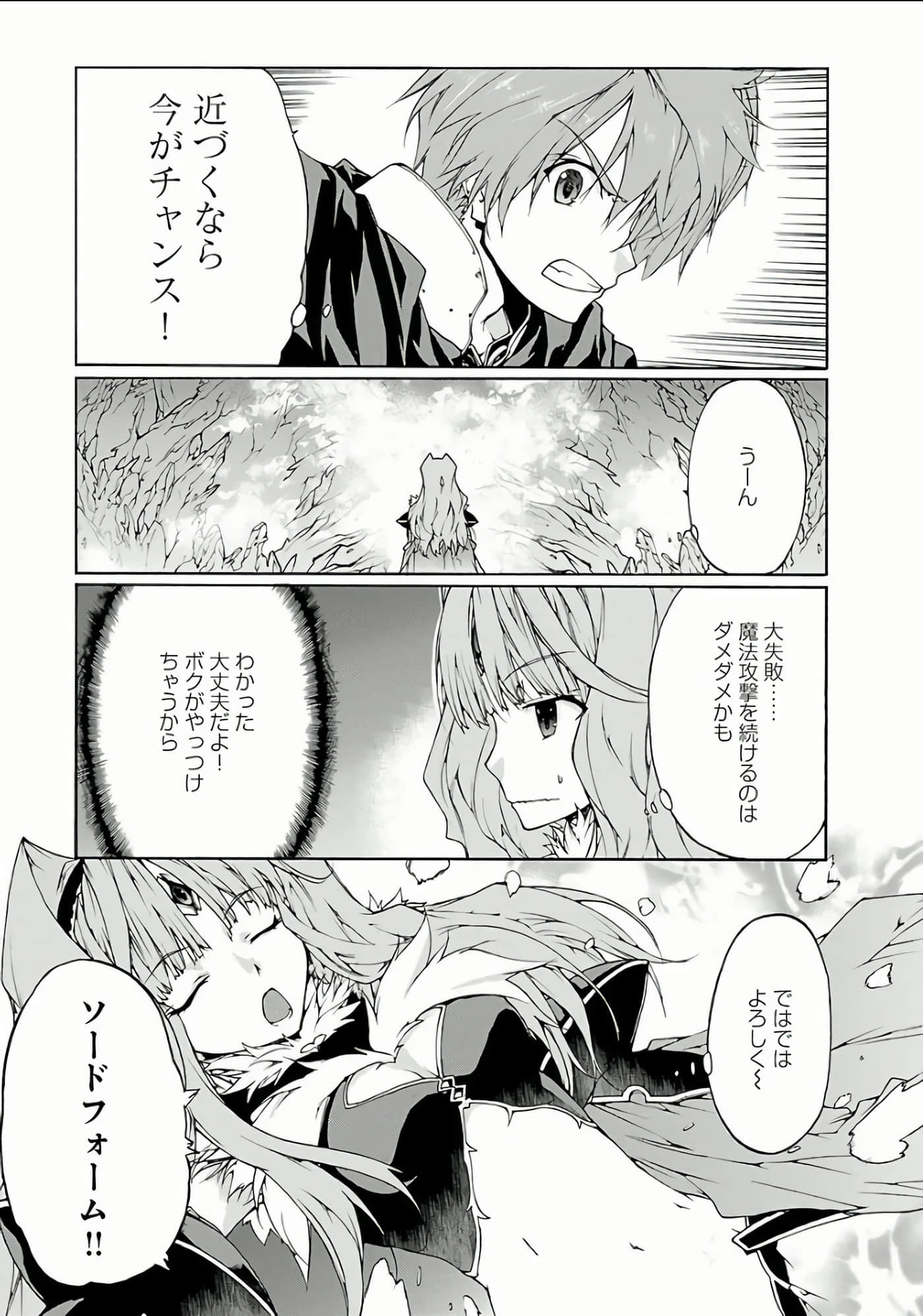 Page 186