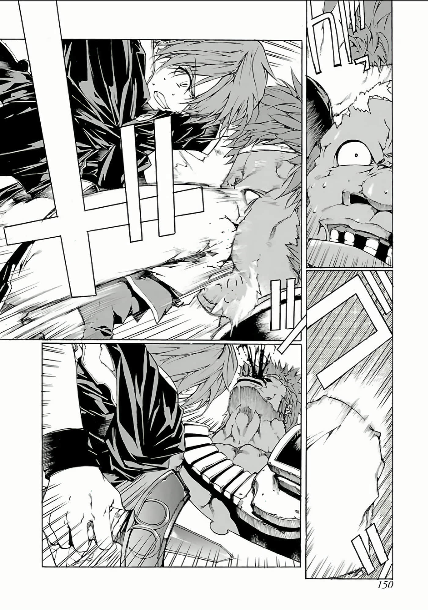 Page 85