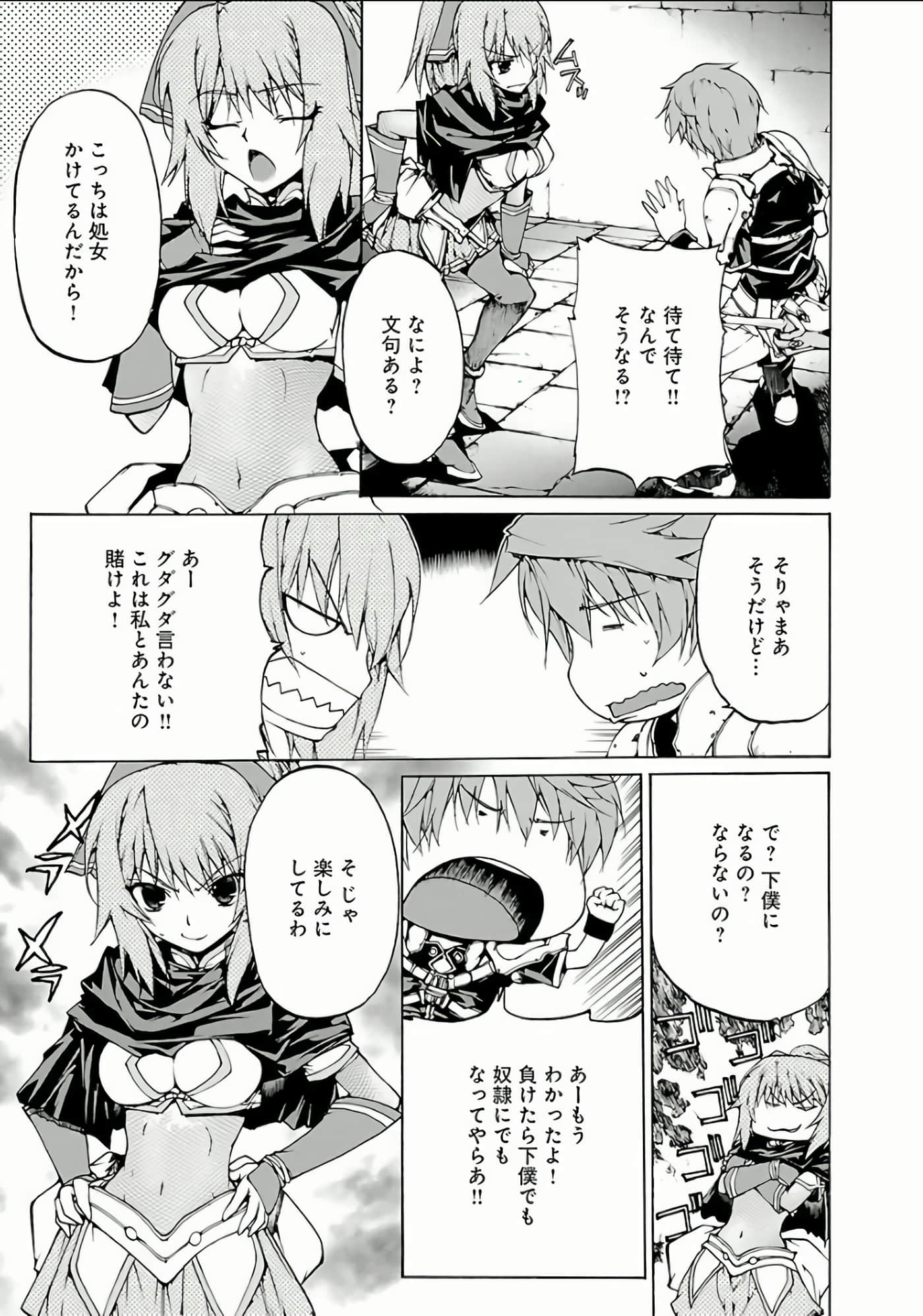 Page 182