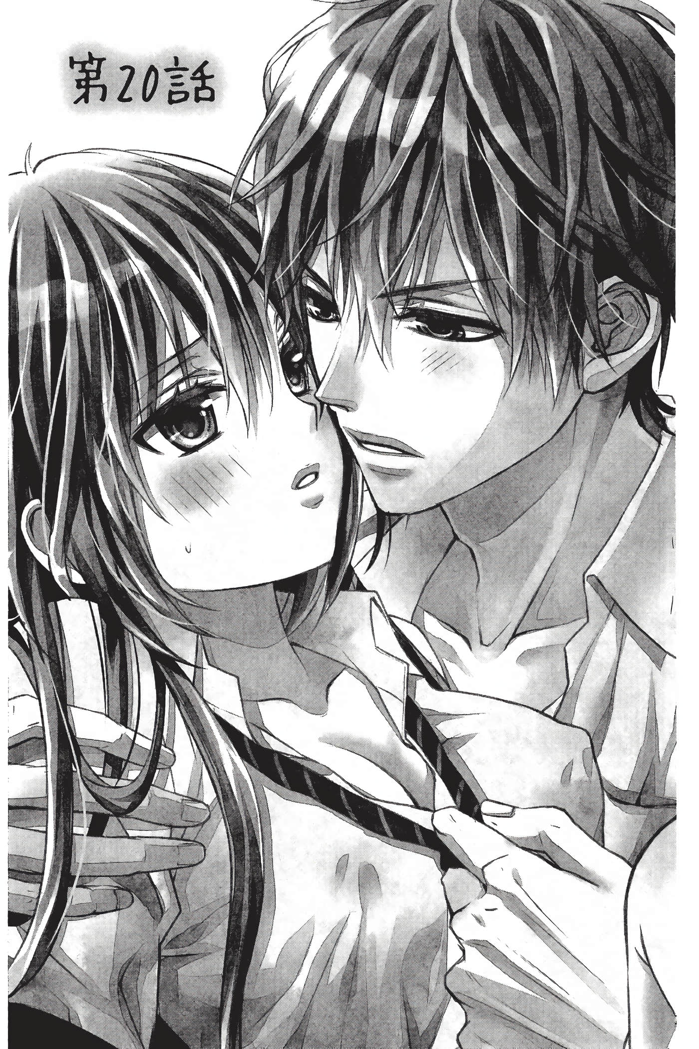 Page 64